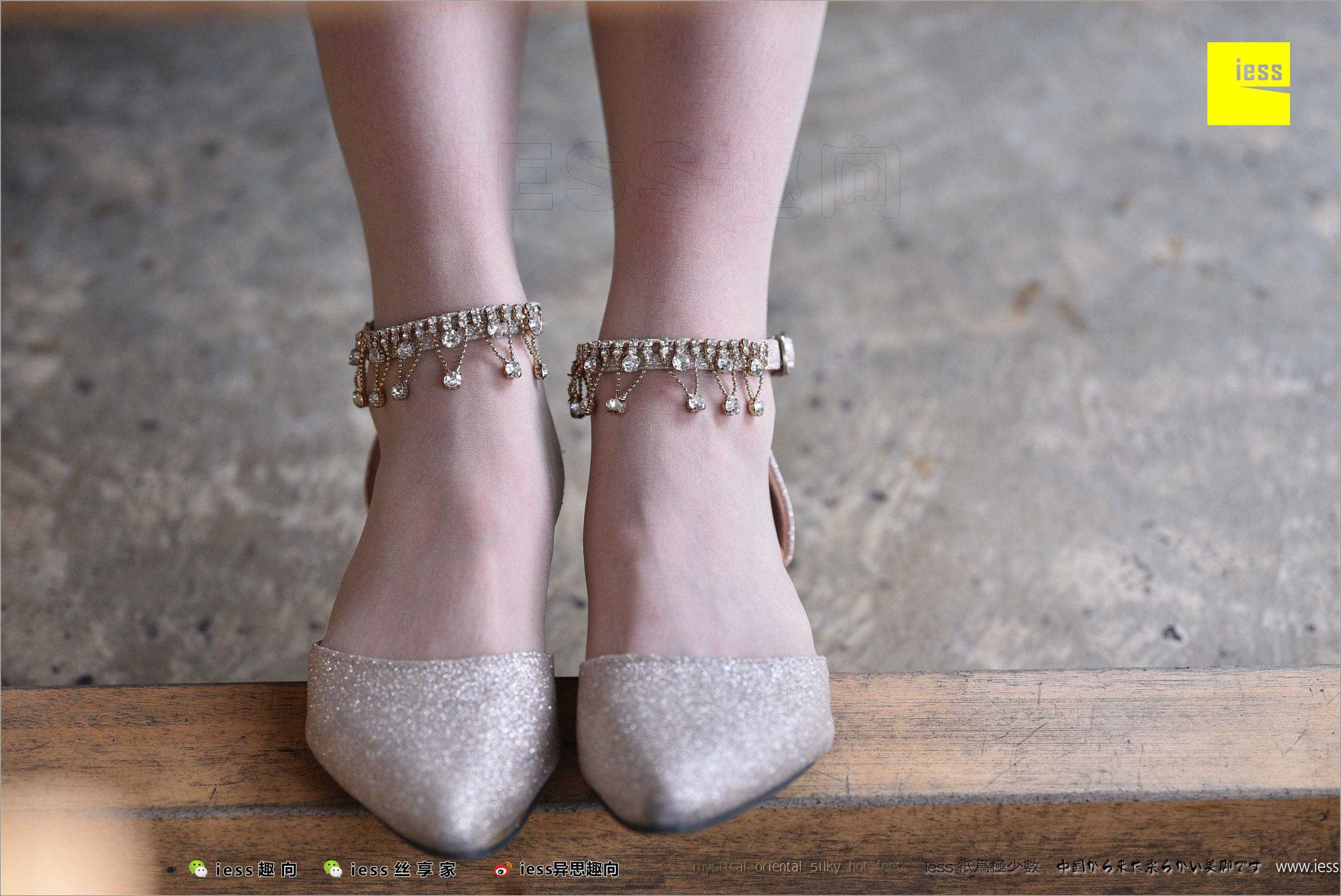 暖暖《长丝和10片天然粉红的花瓣》 [异思趣向IESS] 丝足便当217_第5张