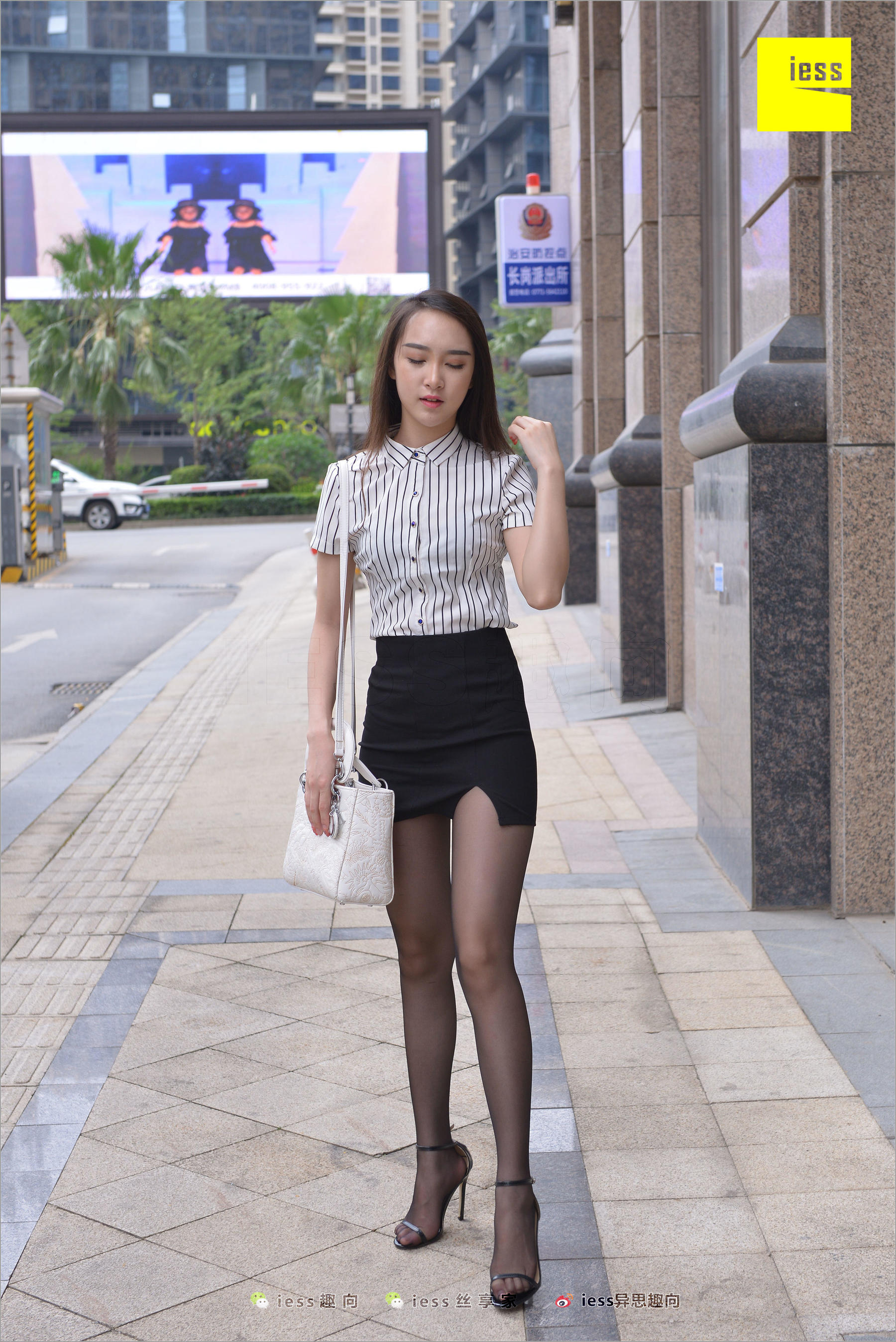 云芝《跟踪云芝》 [异思趣向IESS] 丝足便当237_第5张