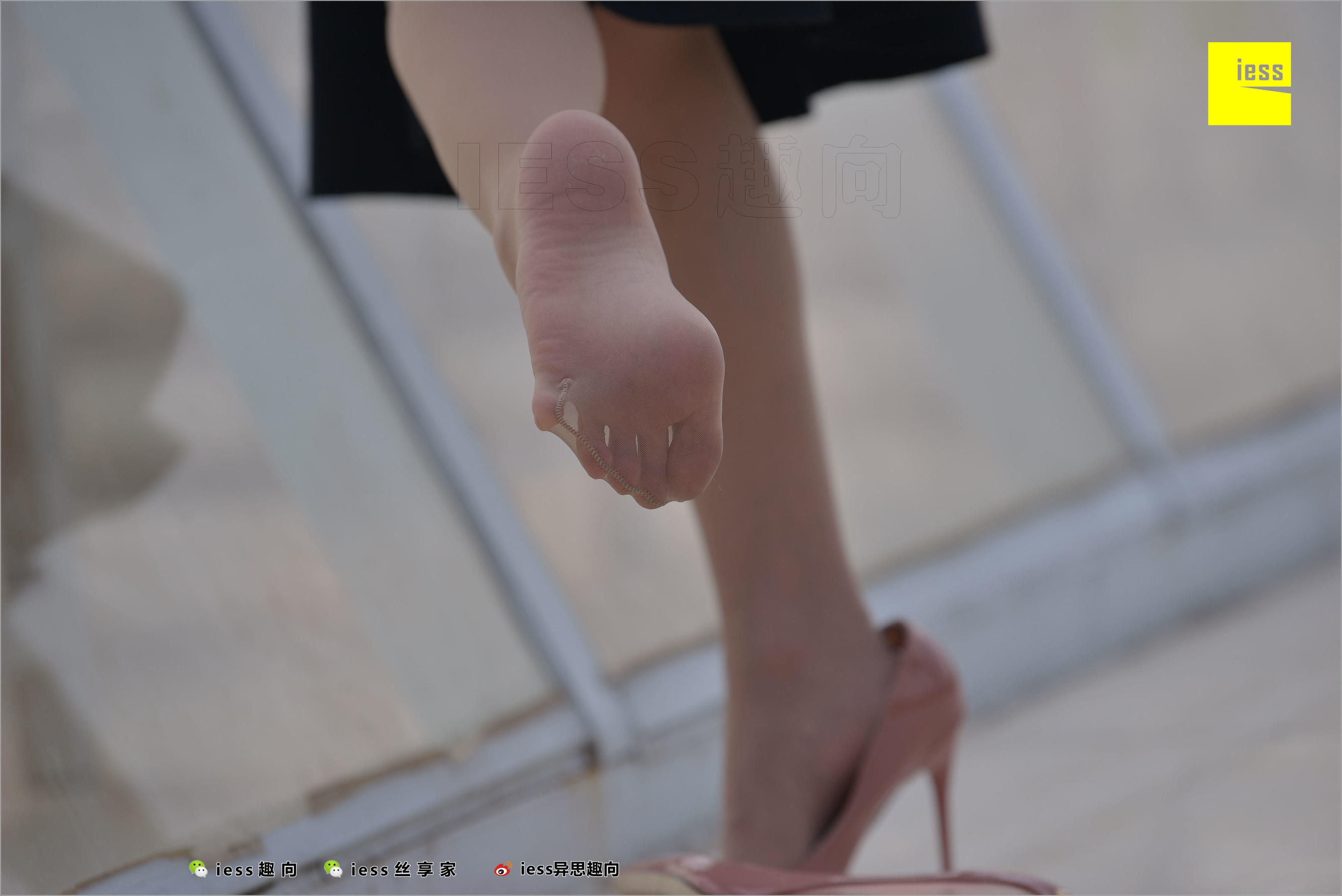 秋秋《肉丝圆舞曲》 [异思趣向IESS] 丝足便当239_第2张