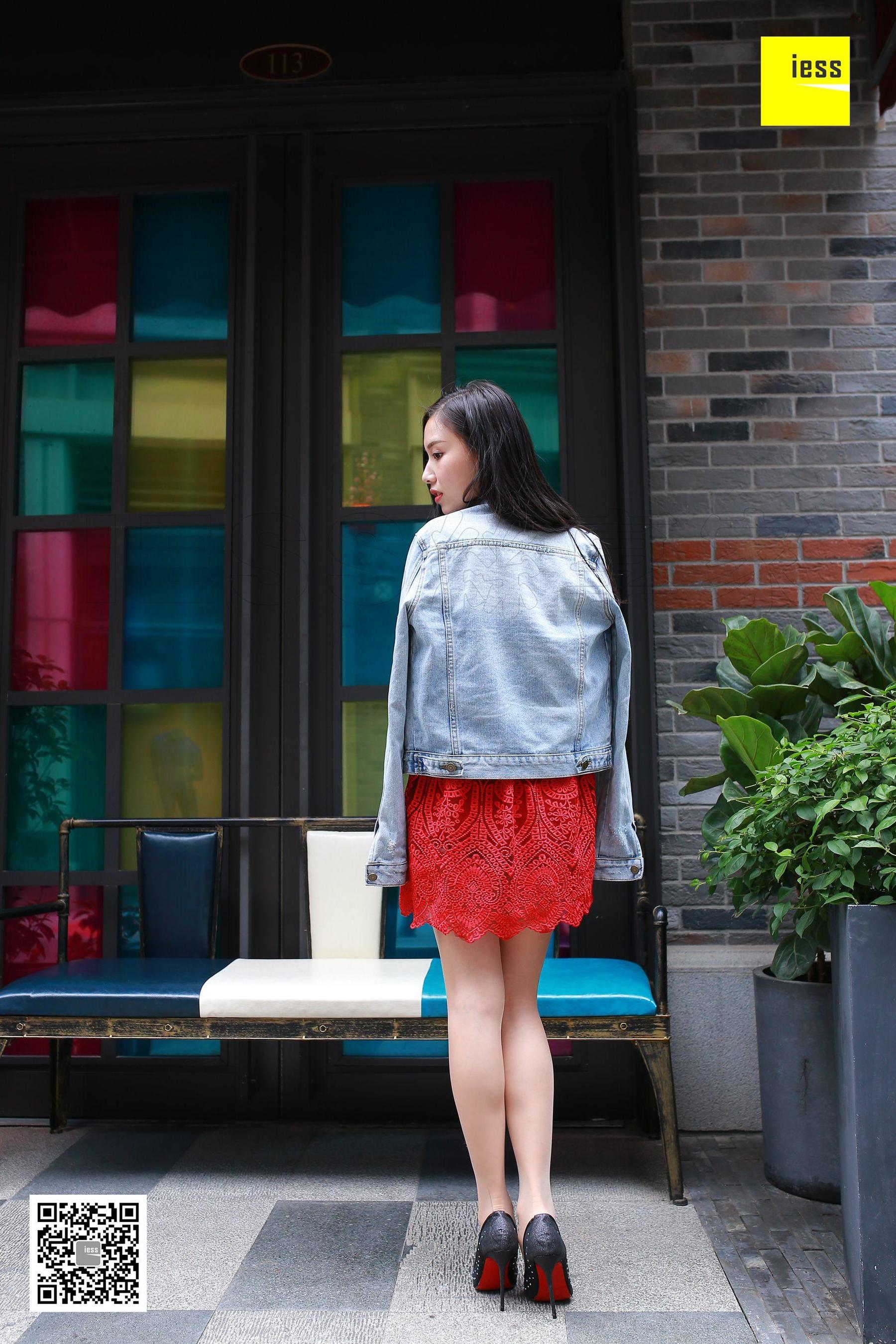 辣妈君君《辣妈帅气街拍》 [异思趣向IESS] 丝享家253_第1张