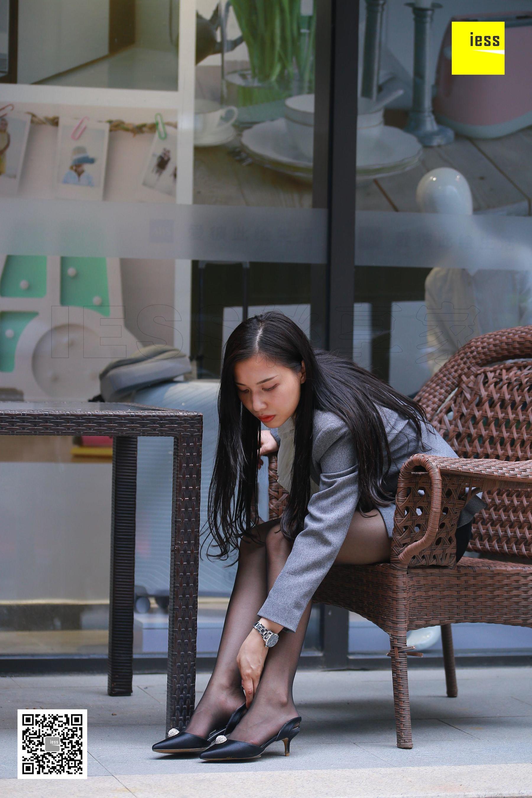 辣妈（君君）《白领辣妈户外玩鞋》 [异思趣向IESS] 丝享家256_第2张