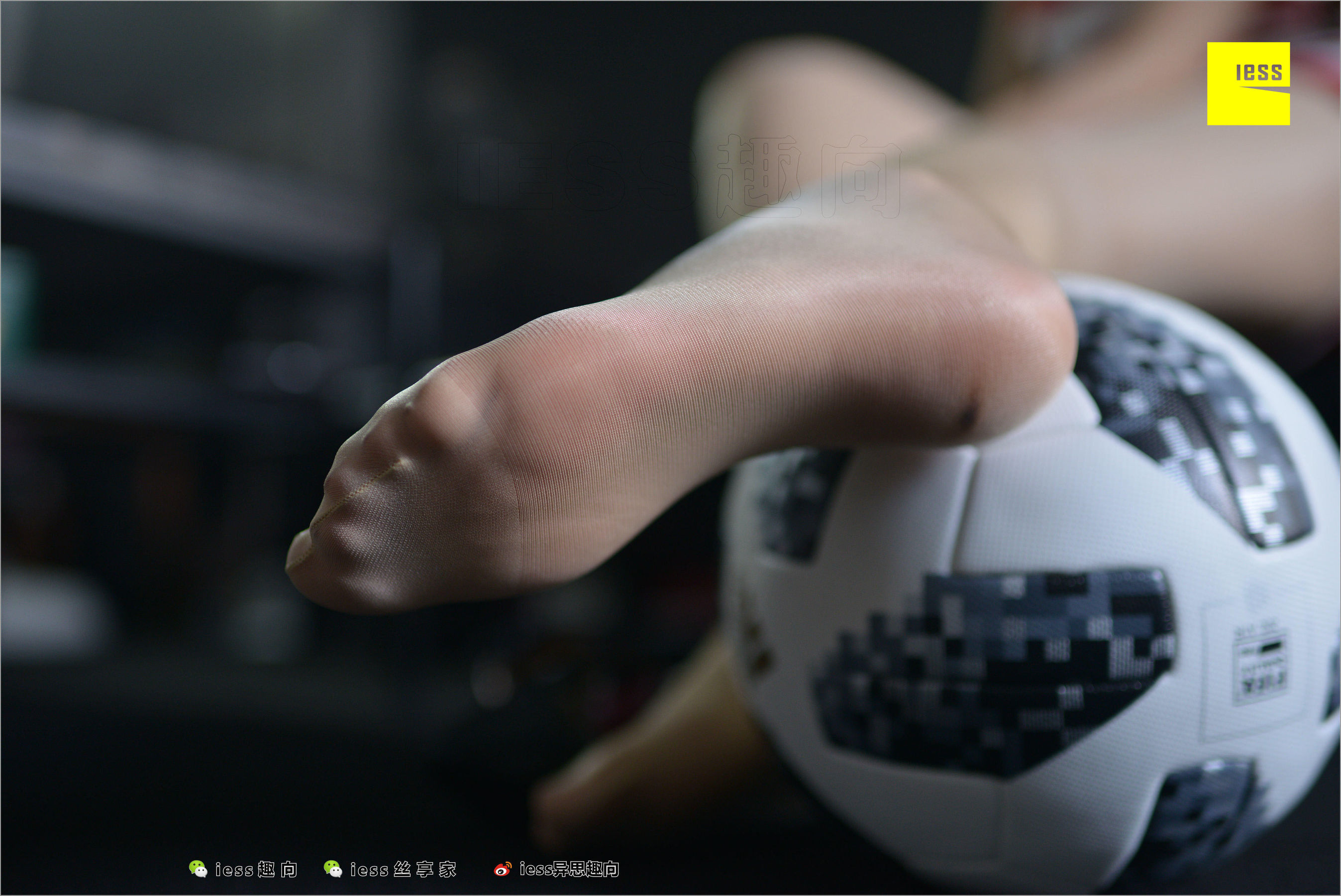 [异思趣向IESS] 丝足便当248 云芝 《丝袜啤酒世界杯I--懂个球》_第2张