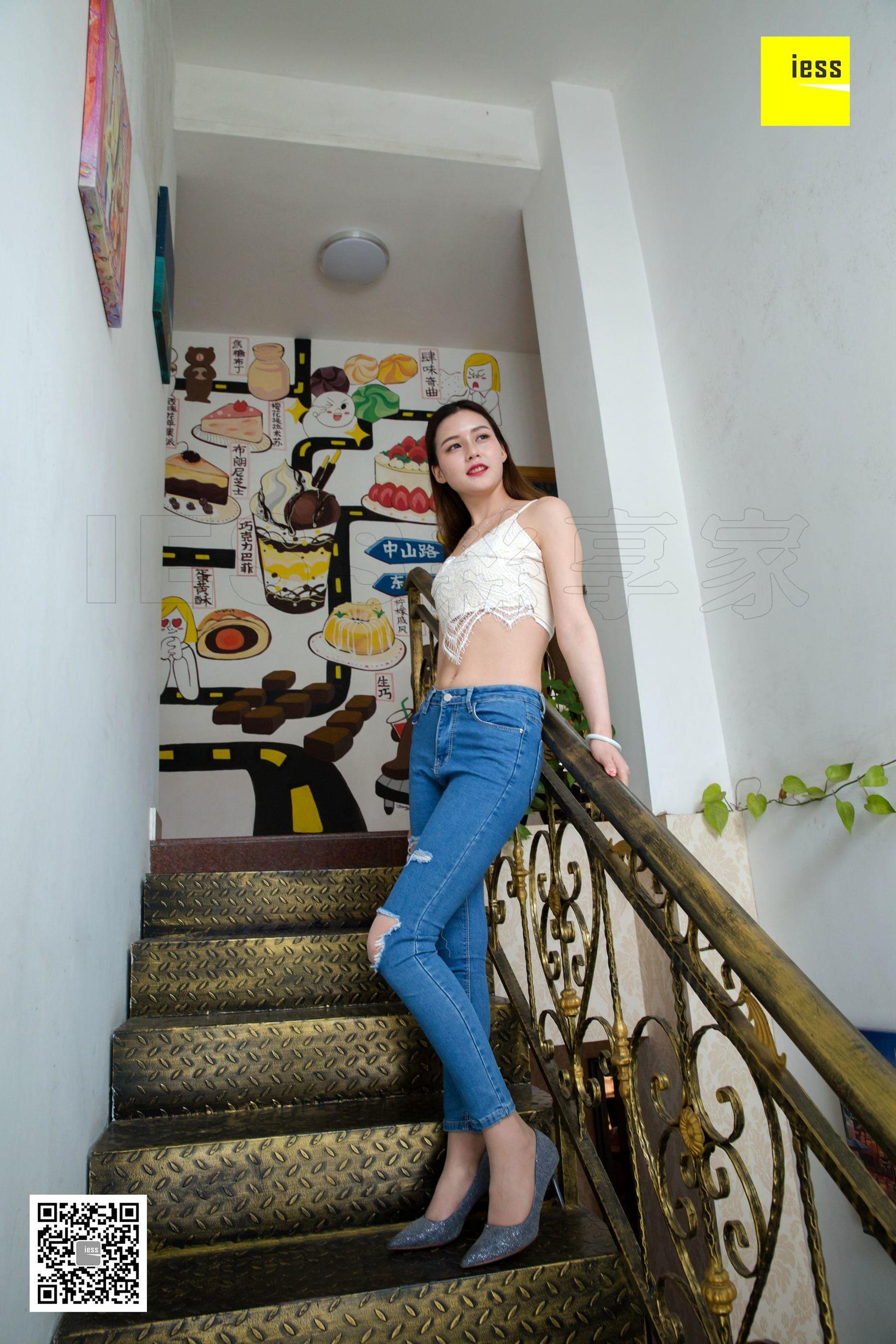 [异思趣向IESS] 丝享家270 九妹 《九妹破洞牛仔裤肉丝》_第4张