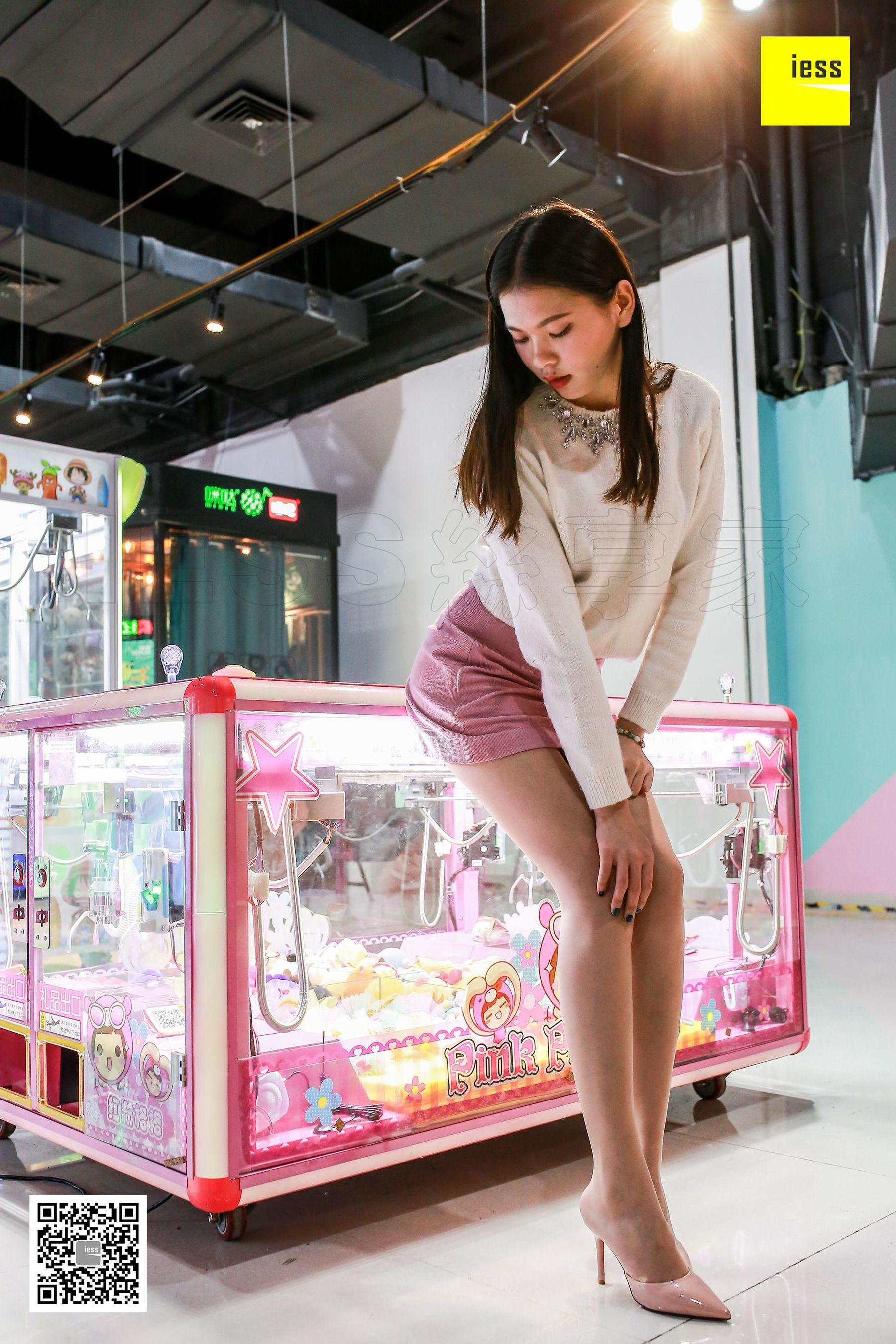 [异思趣向IESS] 丝享家272 七七 《玩娃娃机的少女》_第3张