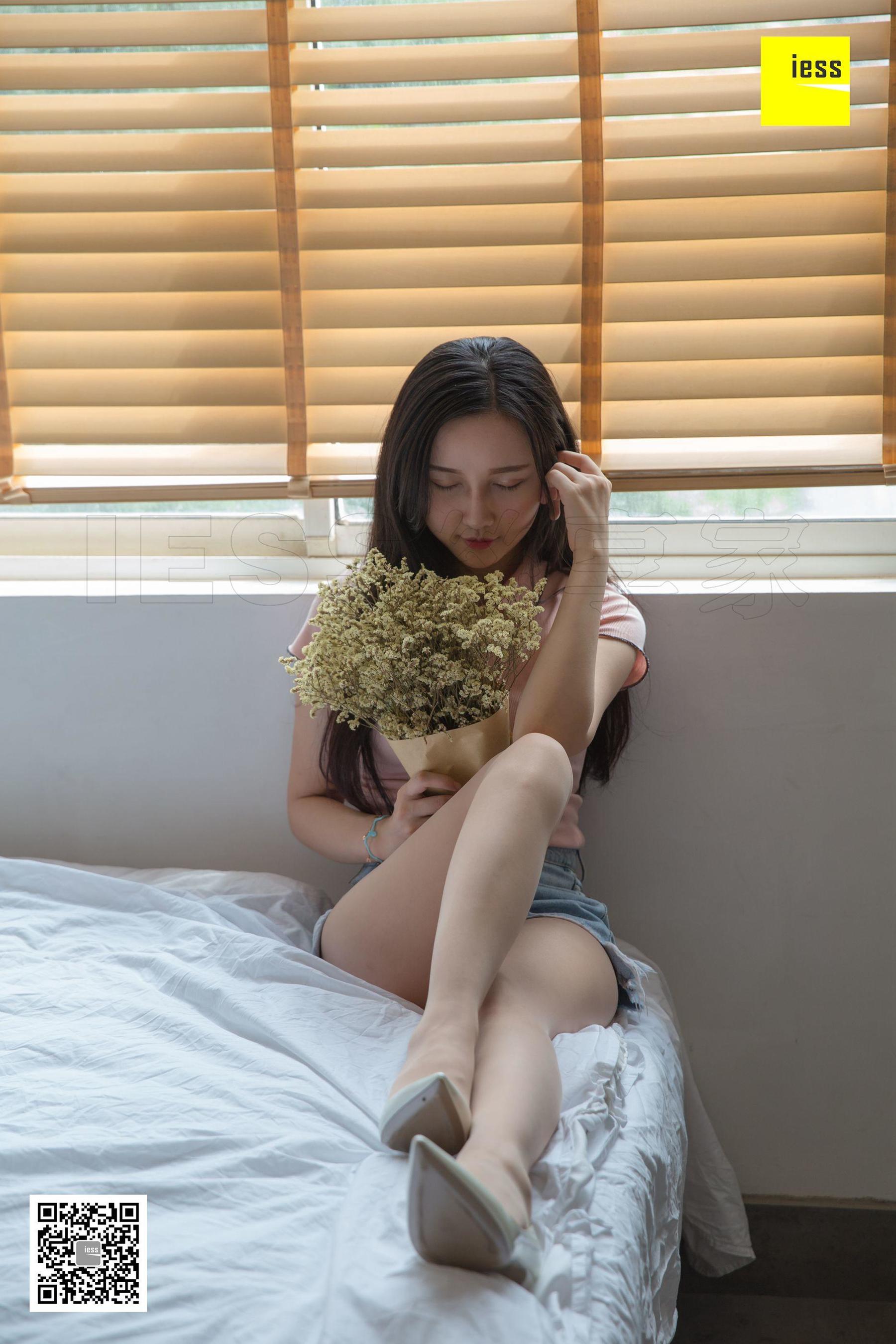 [异思趣向IESS] 丝享家293 文欣 《百叶窗下的秘密》_第4张