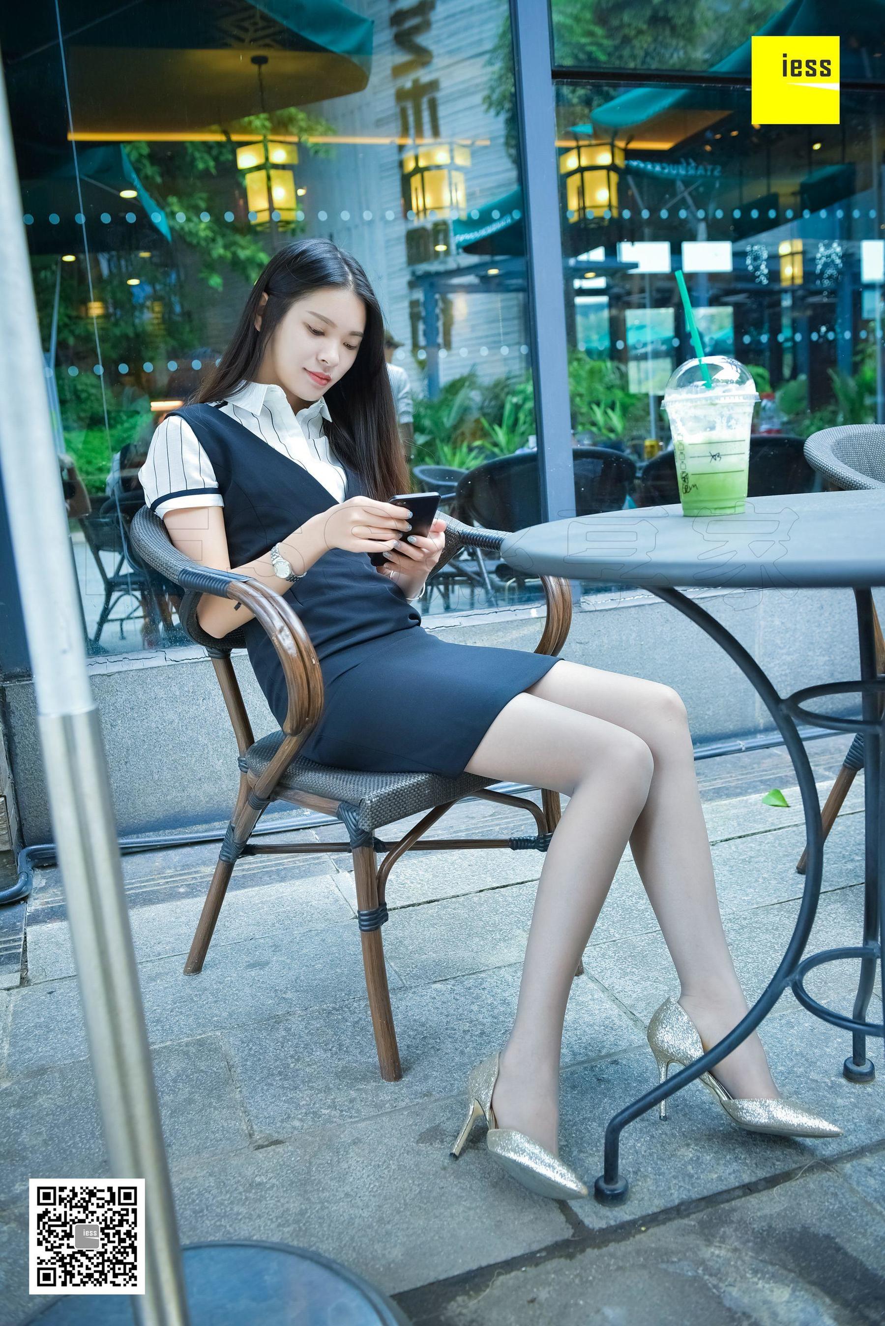 [异思趣向IESS] 模特七七 《星巴克偶遇同事》_第1张