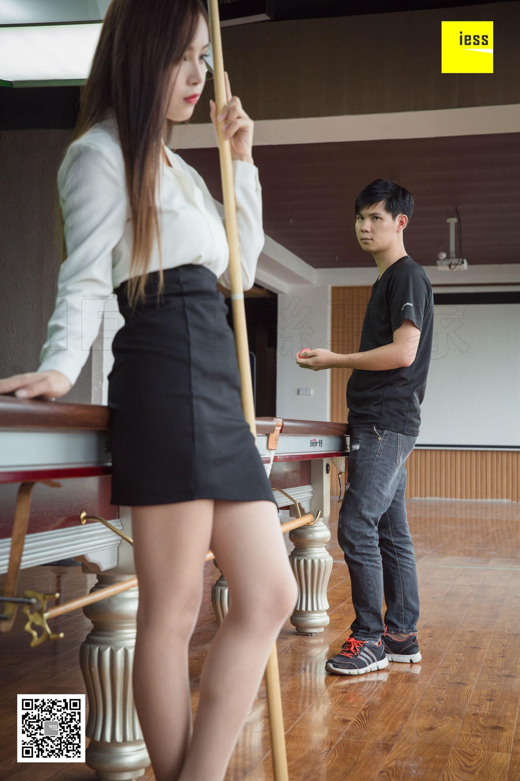 [异思趣向IESS] 模特小羽 《可以教我打台球吗》_第4张