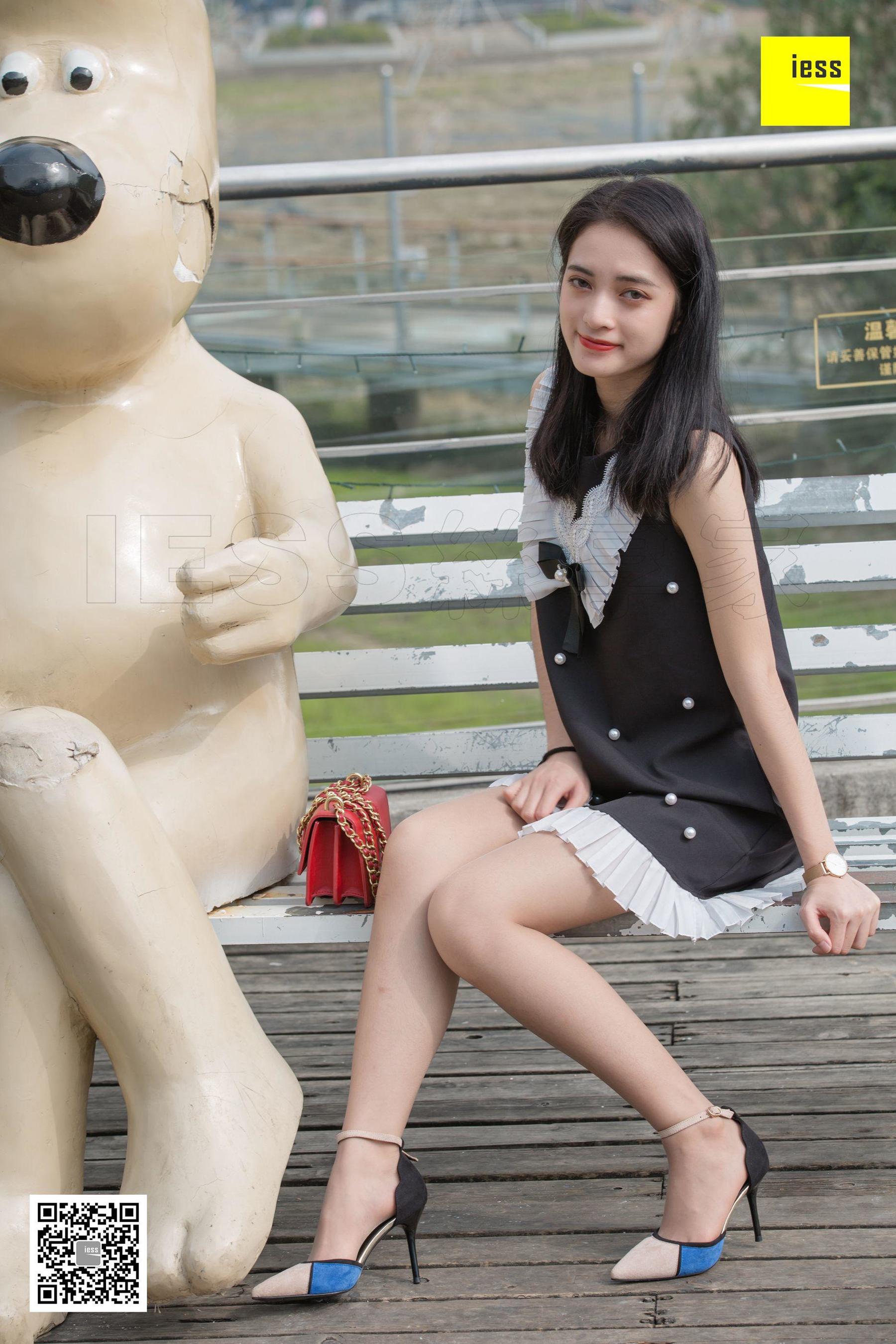 [异思趣向IESS] 模特姗姗《姗姗的温柔咖啡丝》_第4张