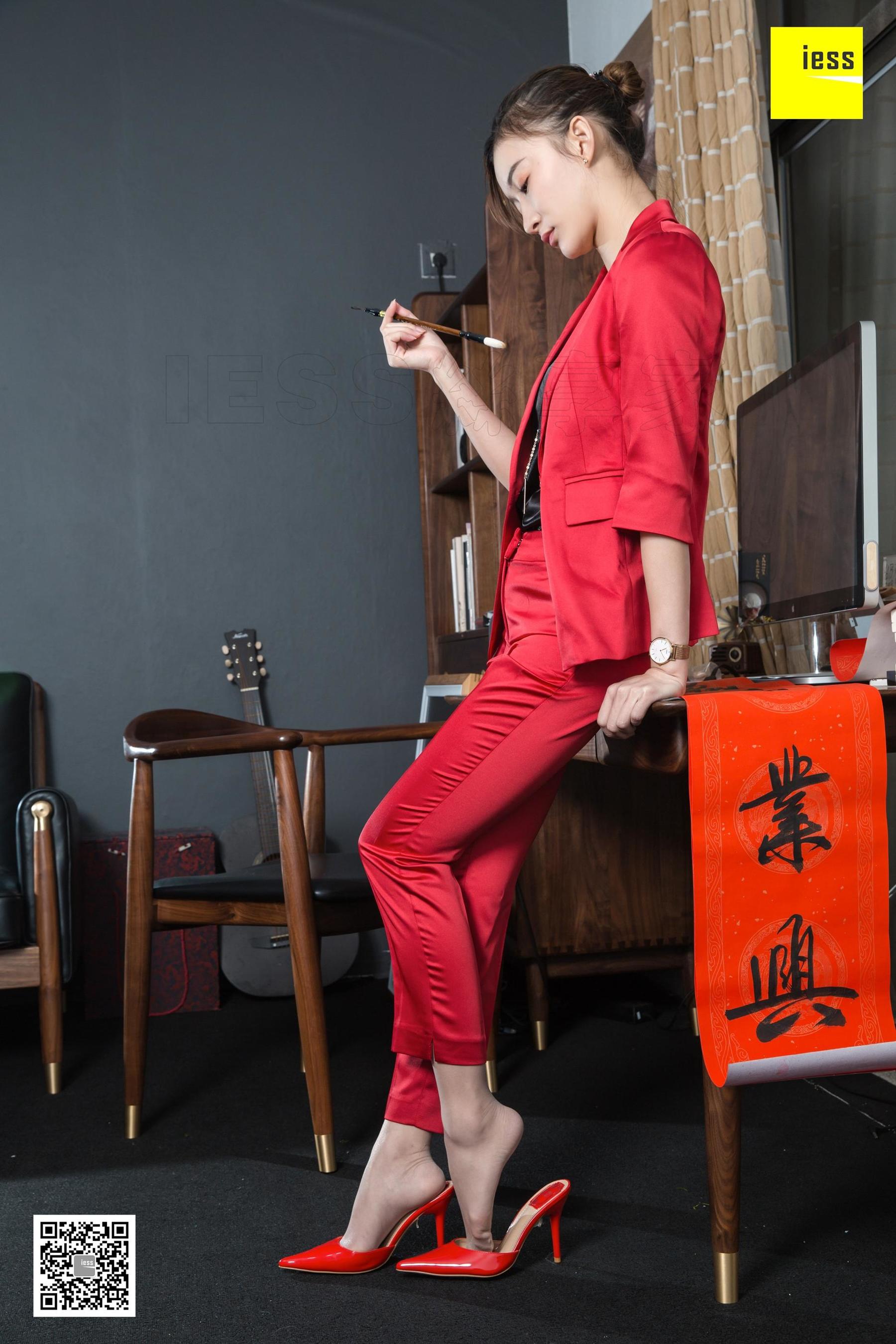 [异思趣向IESS] 模特 秋秋 《秋秋恭贺新春》_第1张