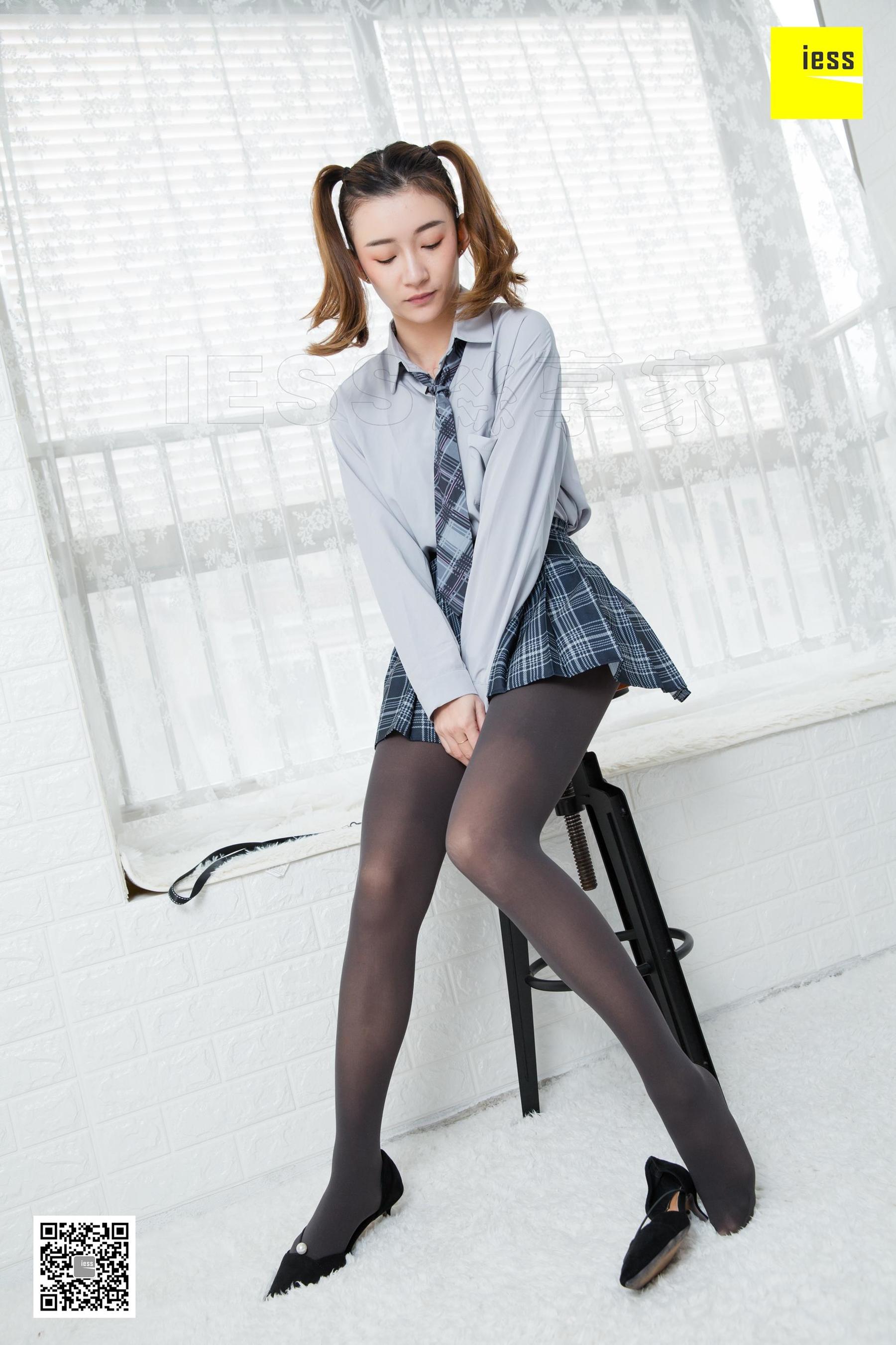 [异思趣向IESS] 模特：秋秋 《秋秋的双马尾辫》_第4张