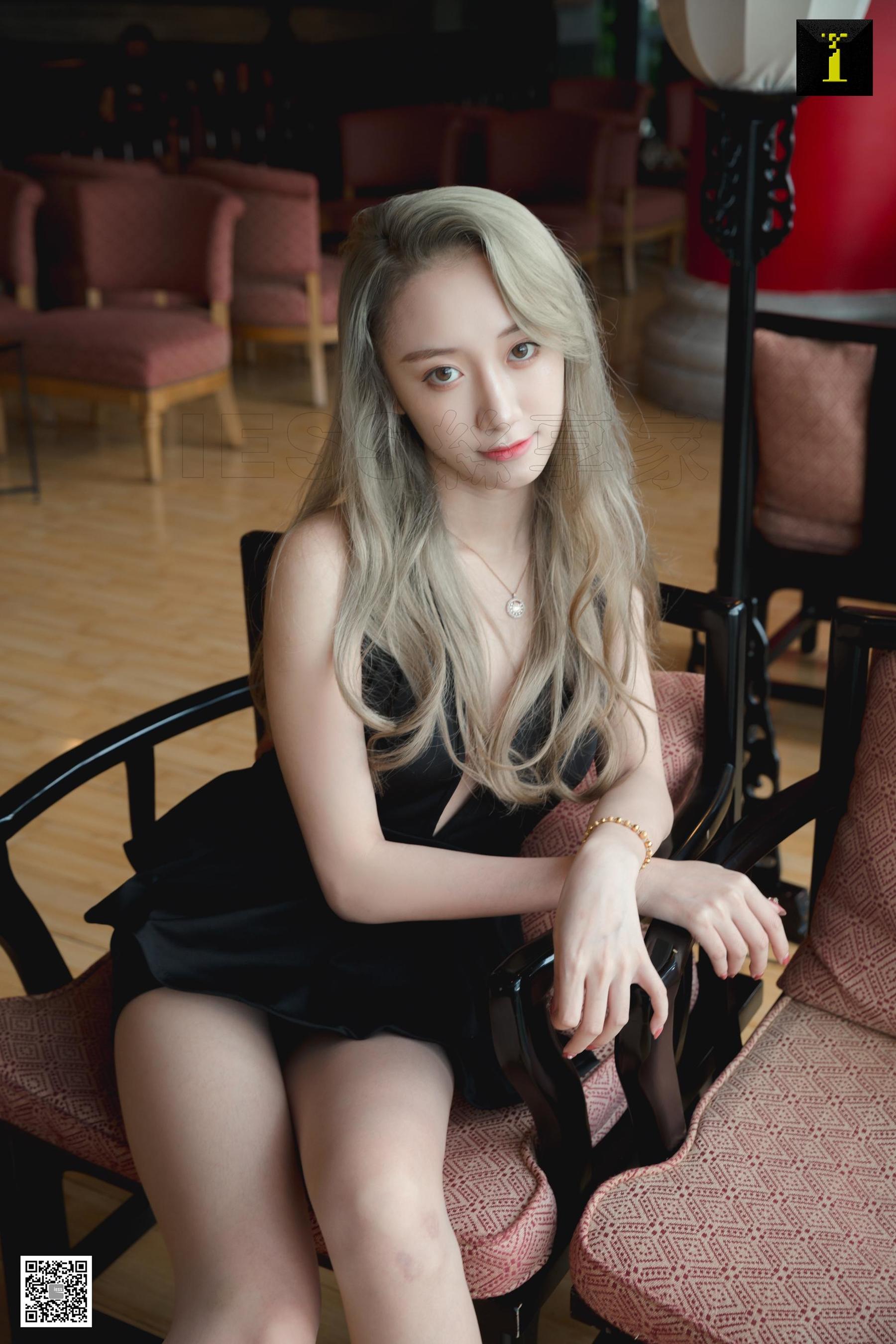 [异思趣向IESS] 模特 乐乐 《乐乐的夏日美背》_第3张