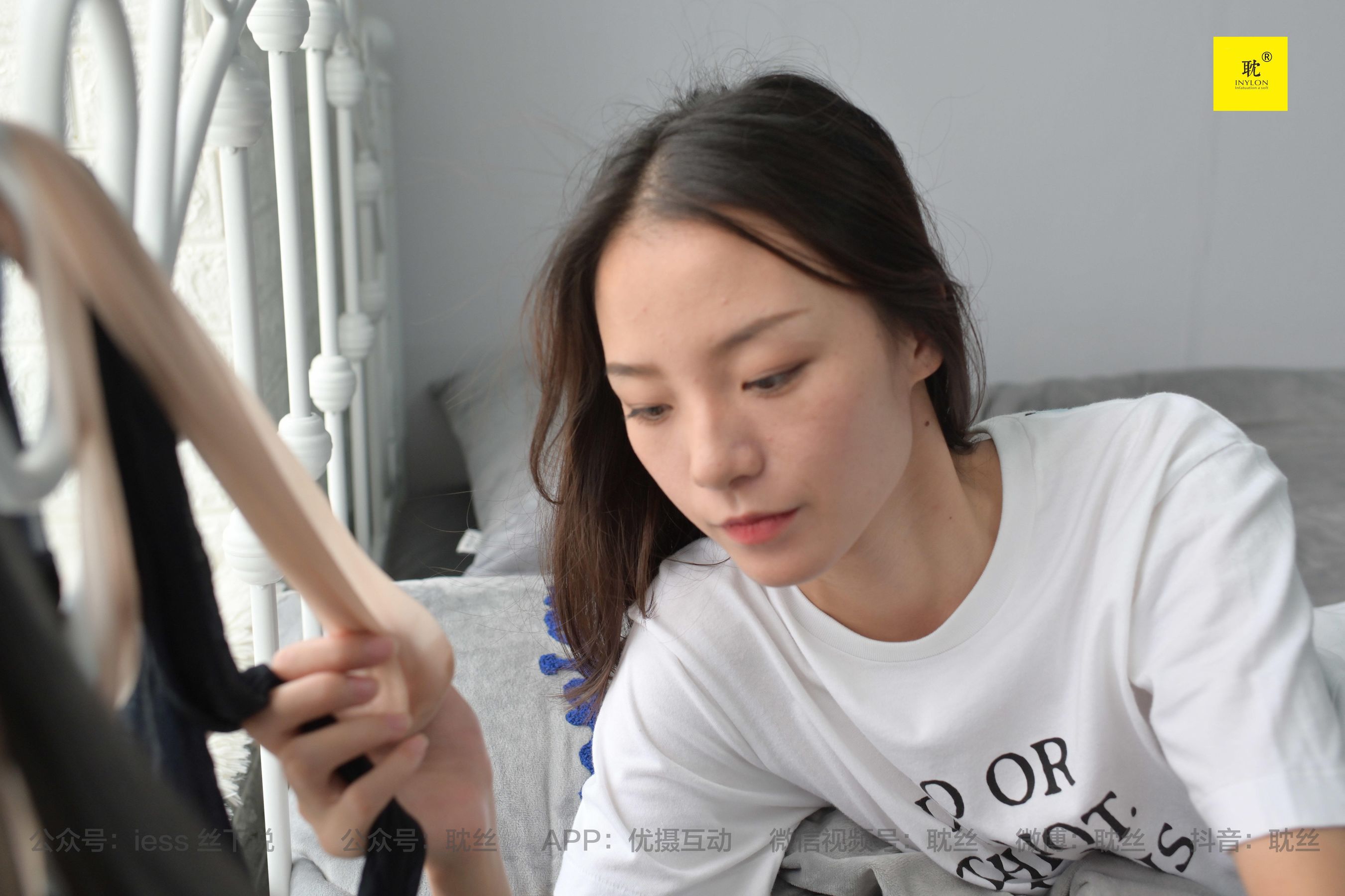 [IESS异思趣向]第N种幻想 孤单的周末⑤ 小六_第2张