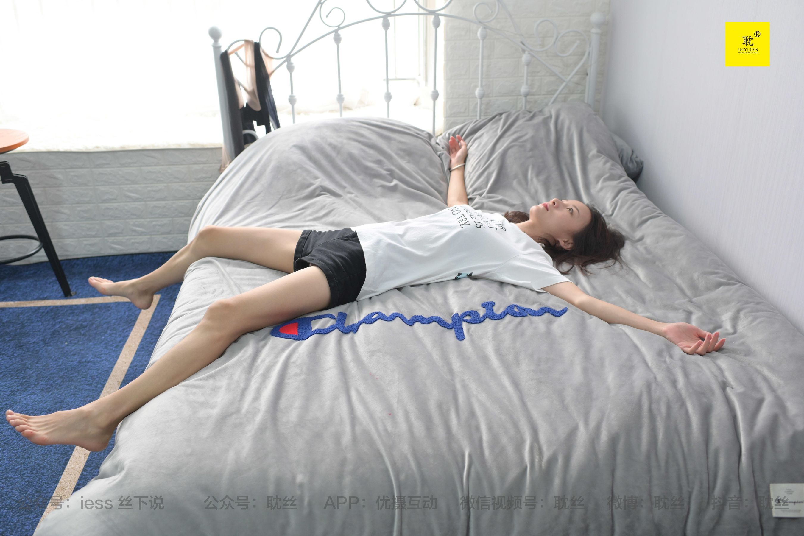 [IESS异思趣向]第N种幻想 孤单的周末⑥ 小六_第3张