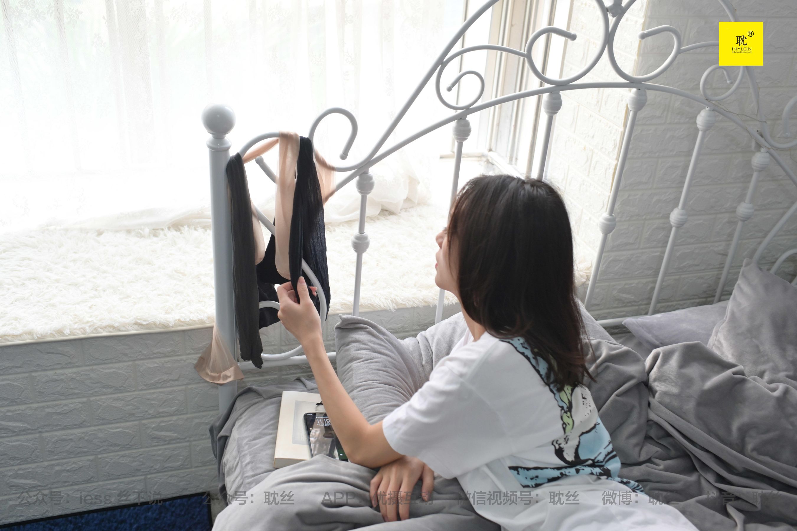 [IESS异思趣向]第N种幻想 孤单的周末⑥ 小六_第4张