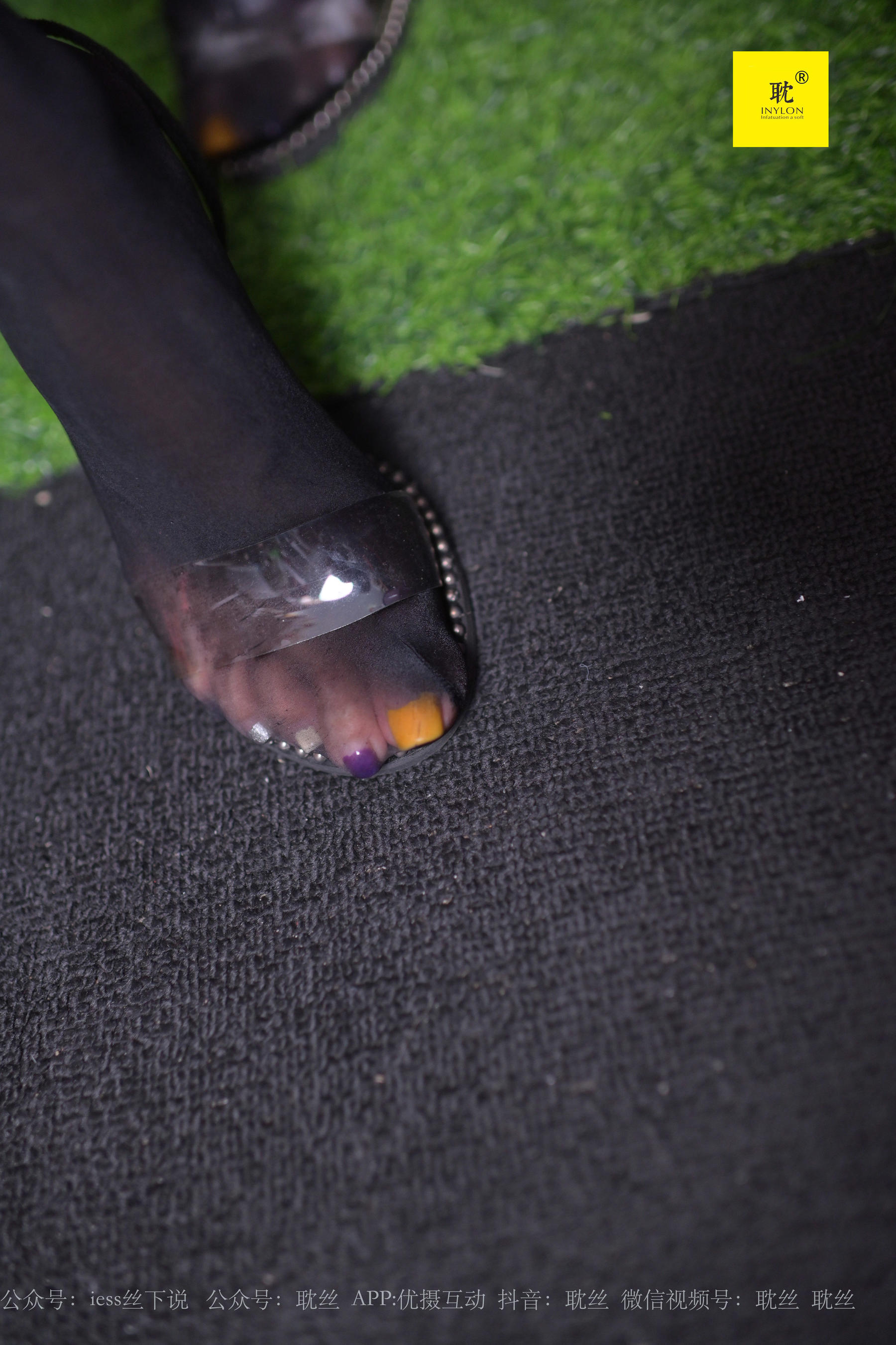 [IESS异思趣向]第N种幻想  美子 邻居家借水2_第3张