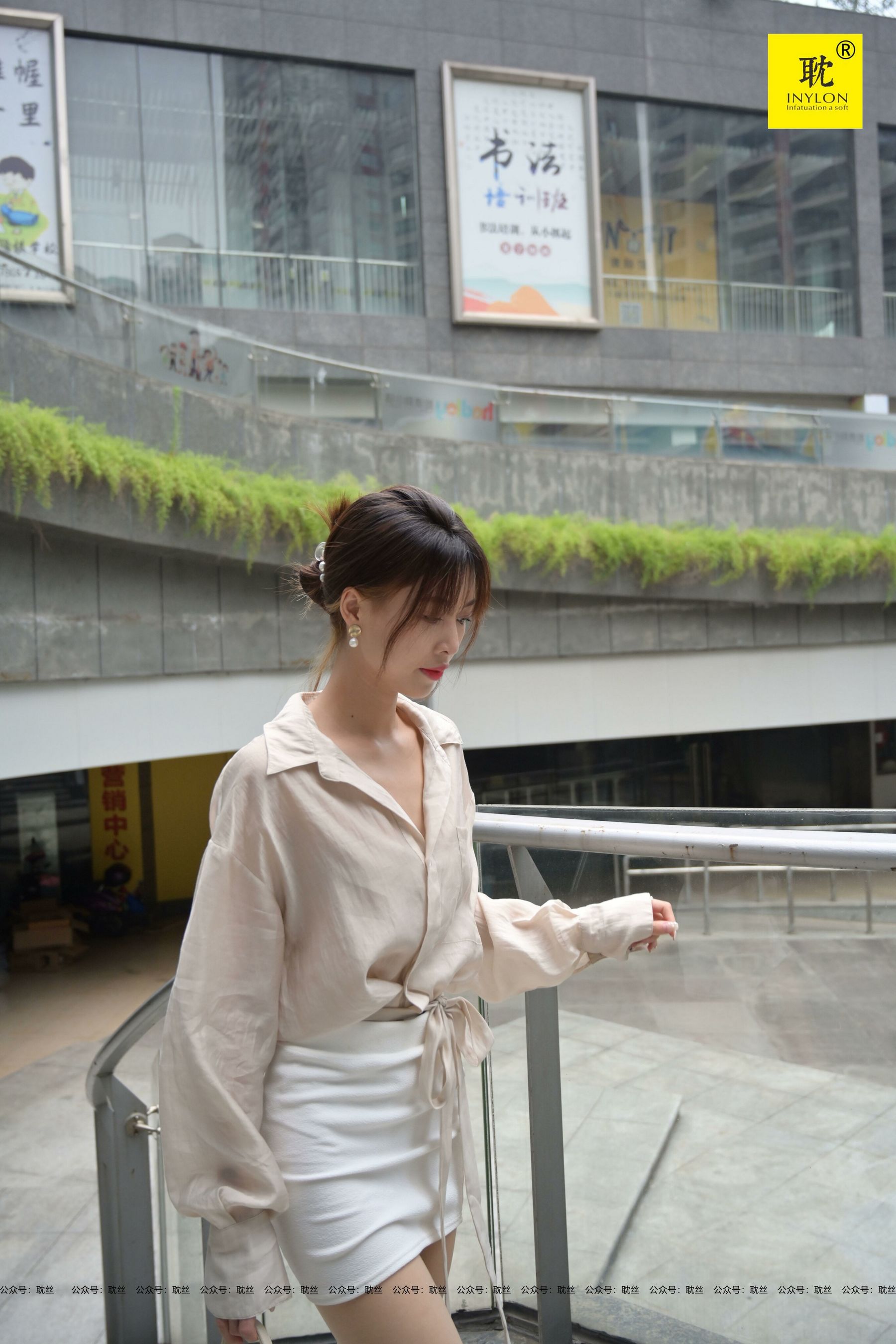 [IESS异思趣向]第N种幻想 丘主管 一个人下班①_第5张