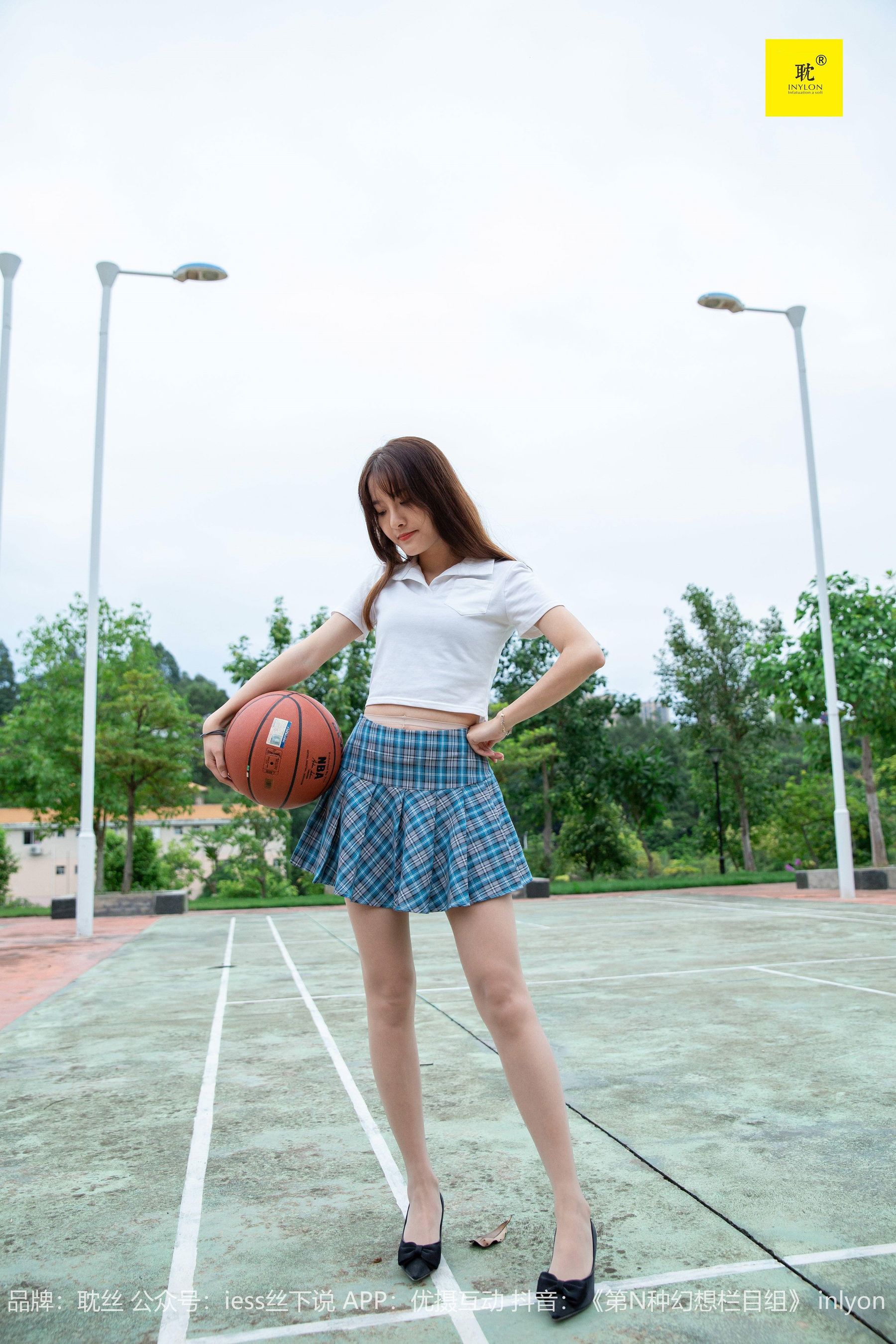 [IESS异思趣向]第N种幻想 婉萍札记① 婉萍_第4张