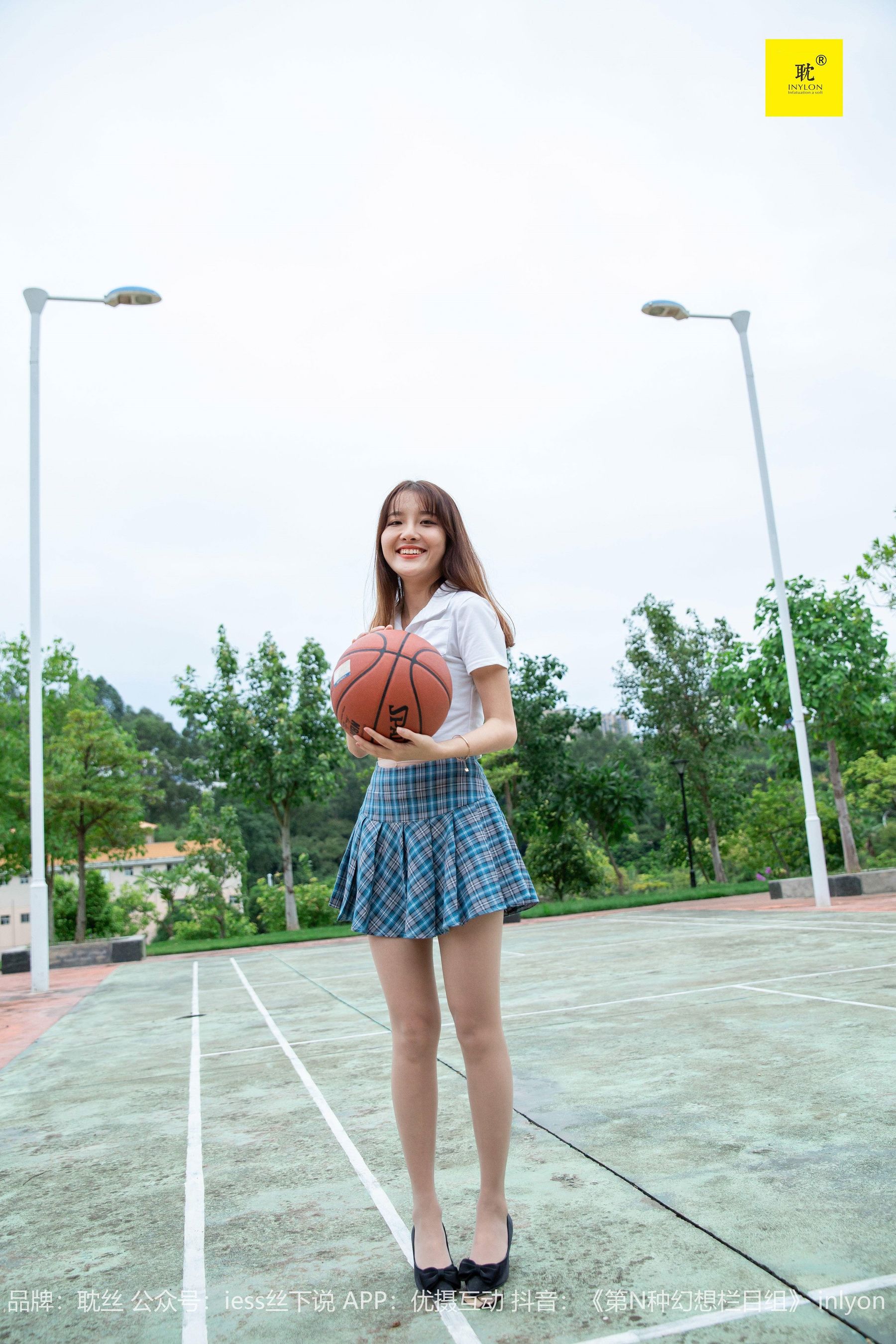 [IESS异思趣向]第N种幻想 婉萍札记① 婉萍_第5张