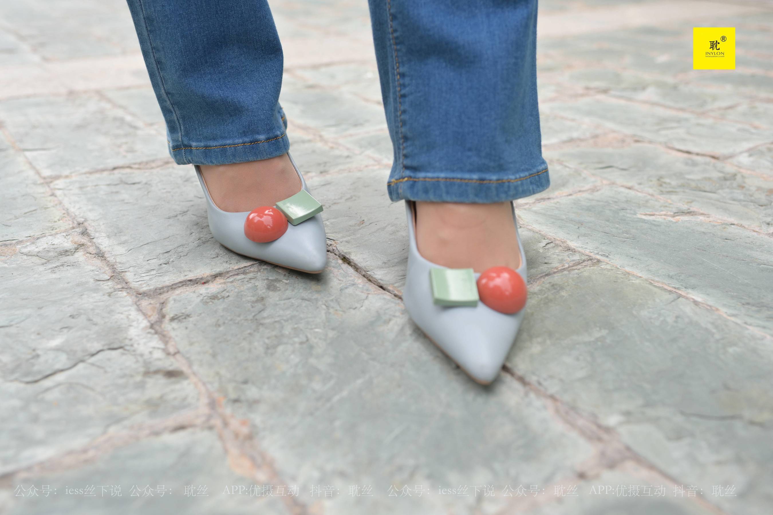 [IESS异思趣向]第N种幻想 婉萍的一天③ 婉萍_第2张