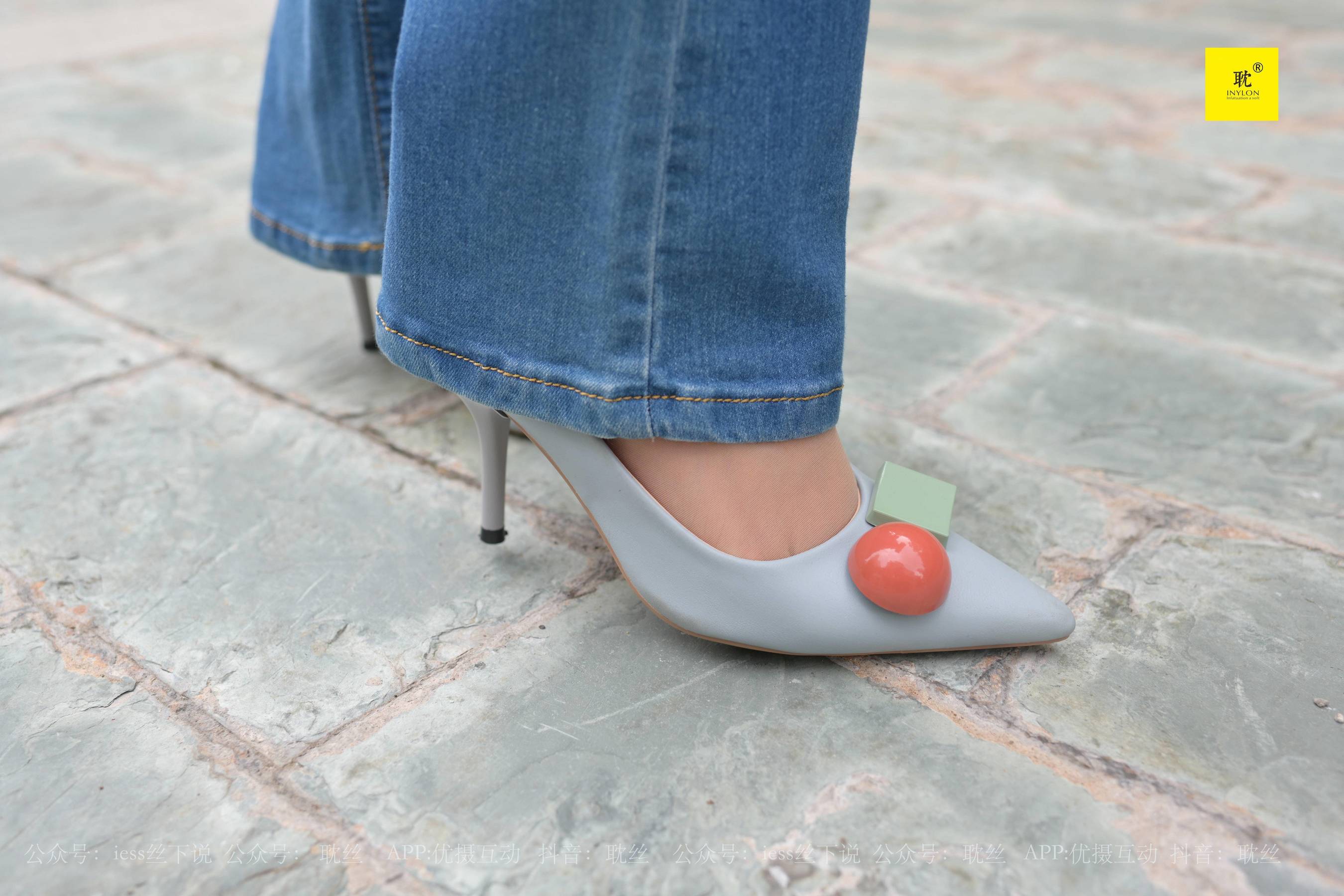 [IESS异思趣向]第N种幻想 婉萍的一天③ 婉萍_第3张