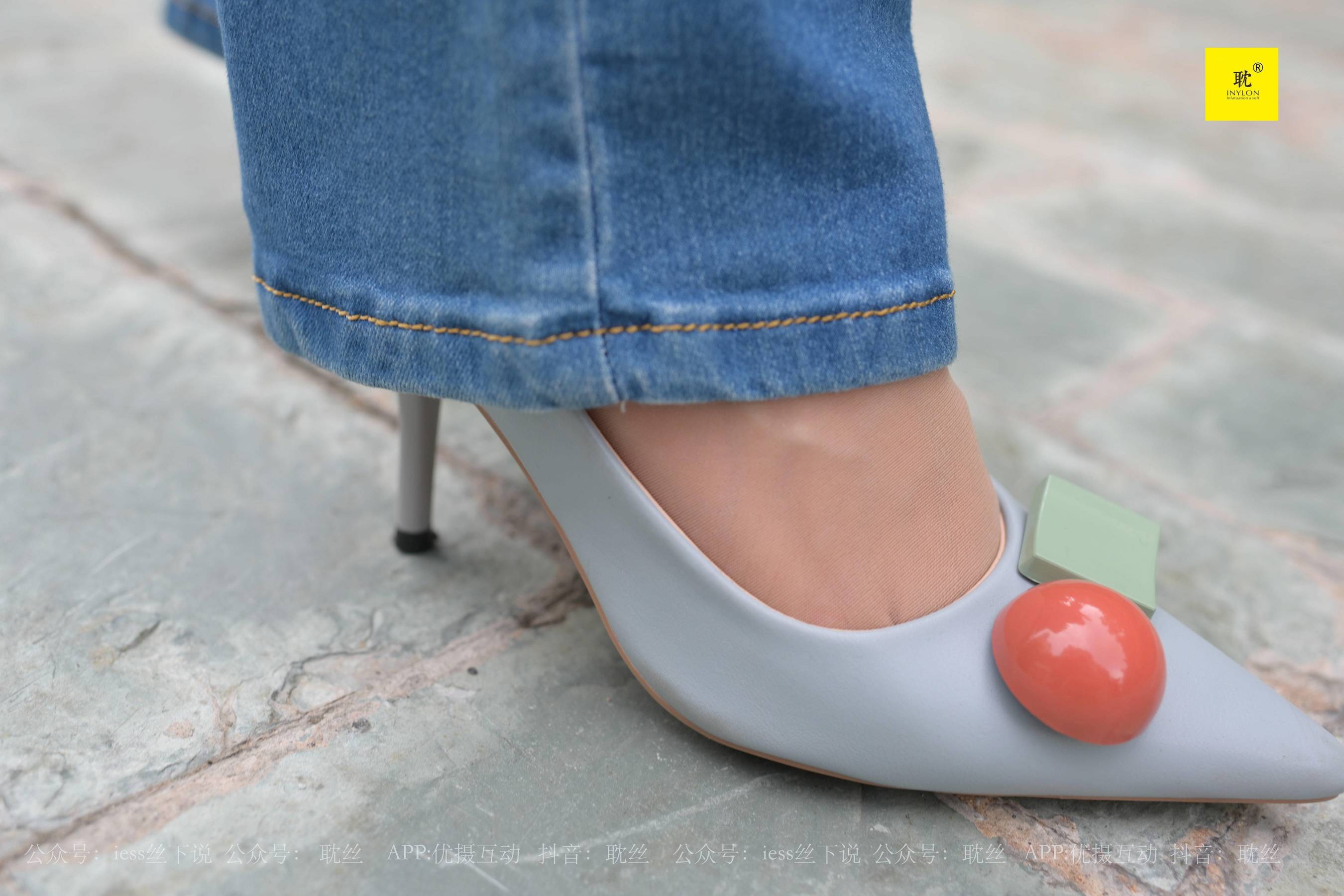 [IESS异思趣向]第N种幻想 婉萍的一天③ 婉萍_第4张