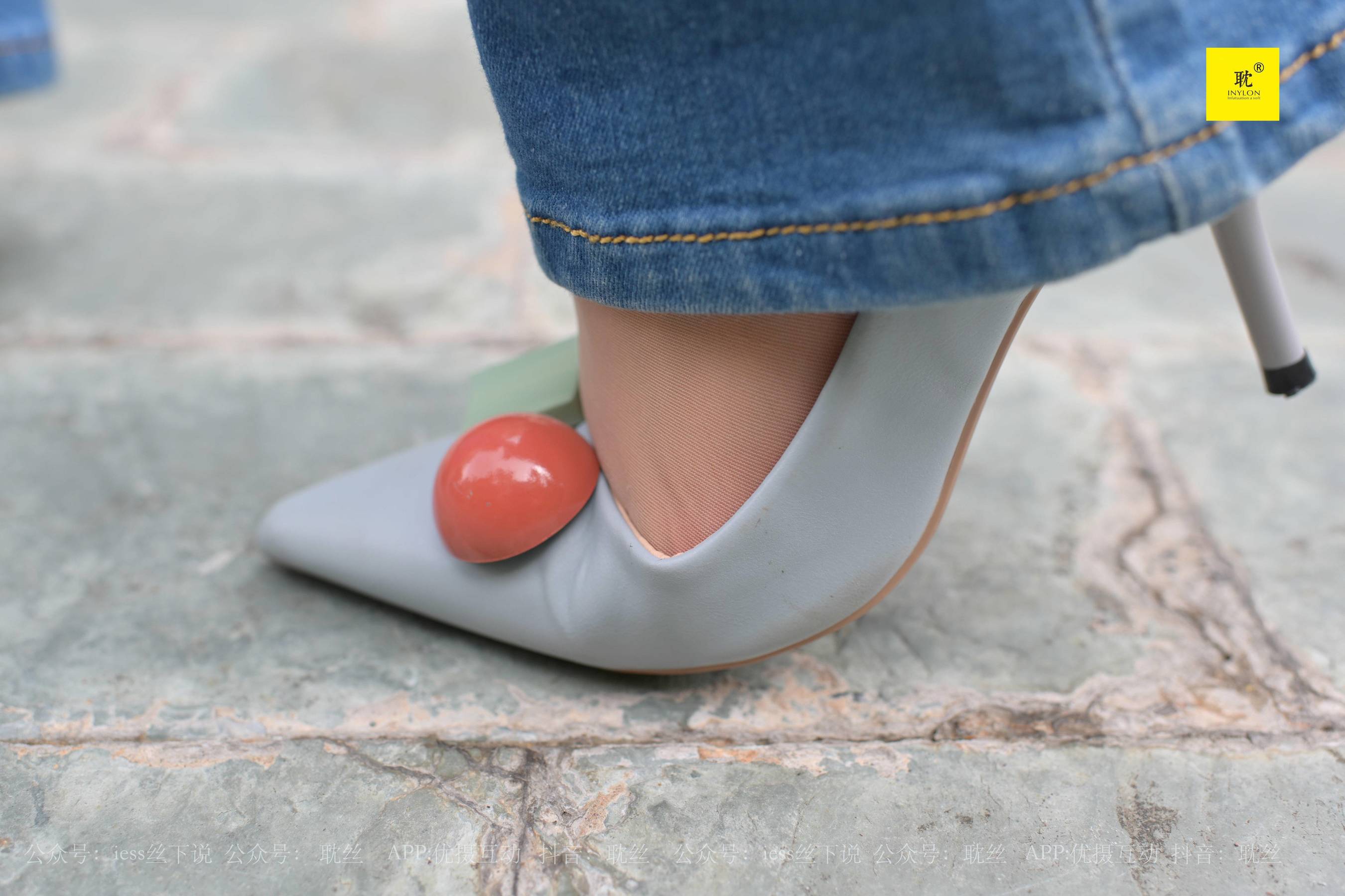 [IESS异思趣向]第N种幻想 婉萍的一天③ 婉萍_第5张