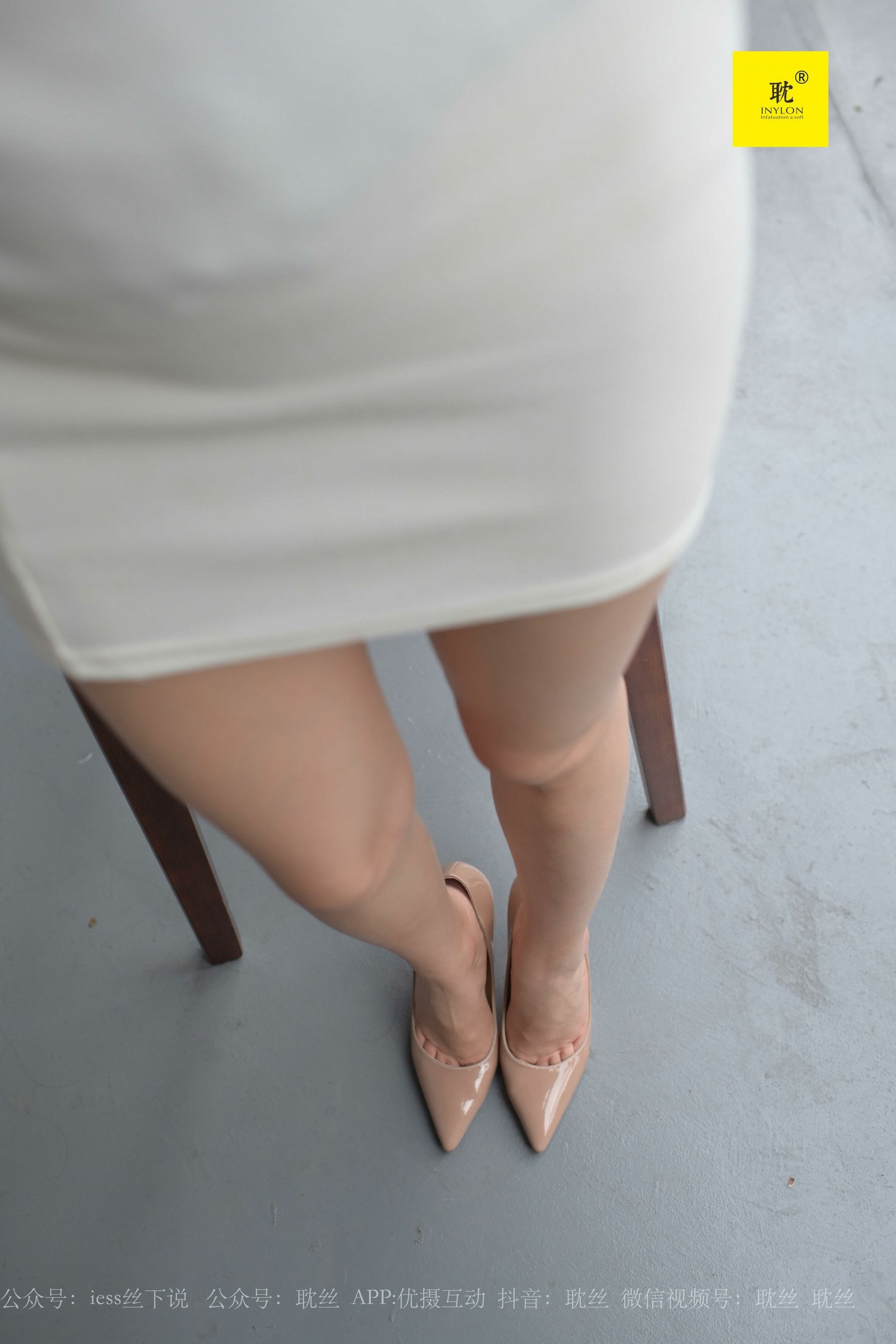 [IESS异思趣向]第N种幻想 咖啡厅的意外⑦ 美西_第3张