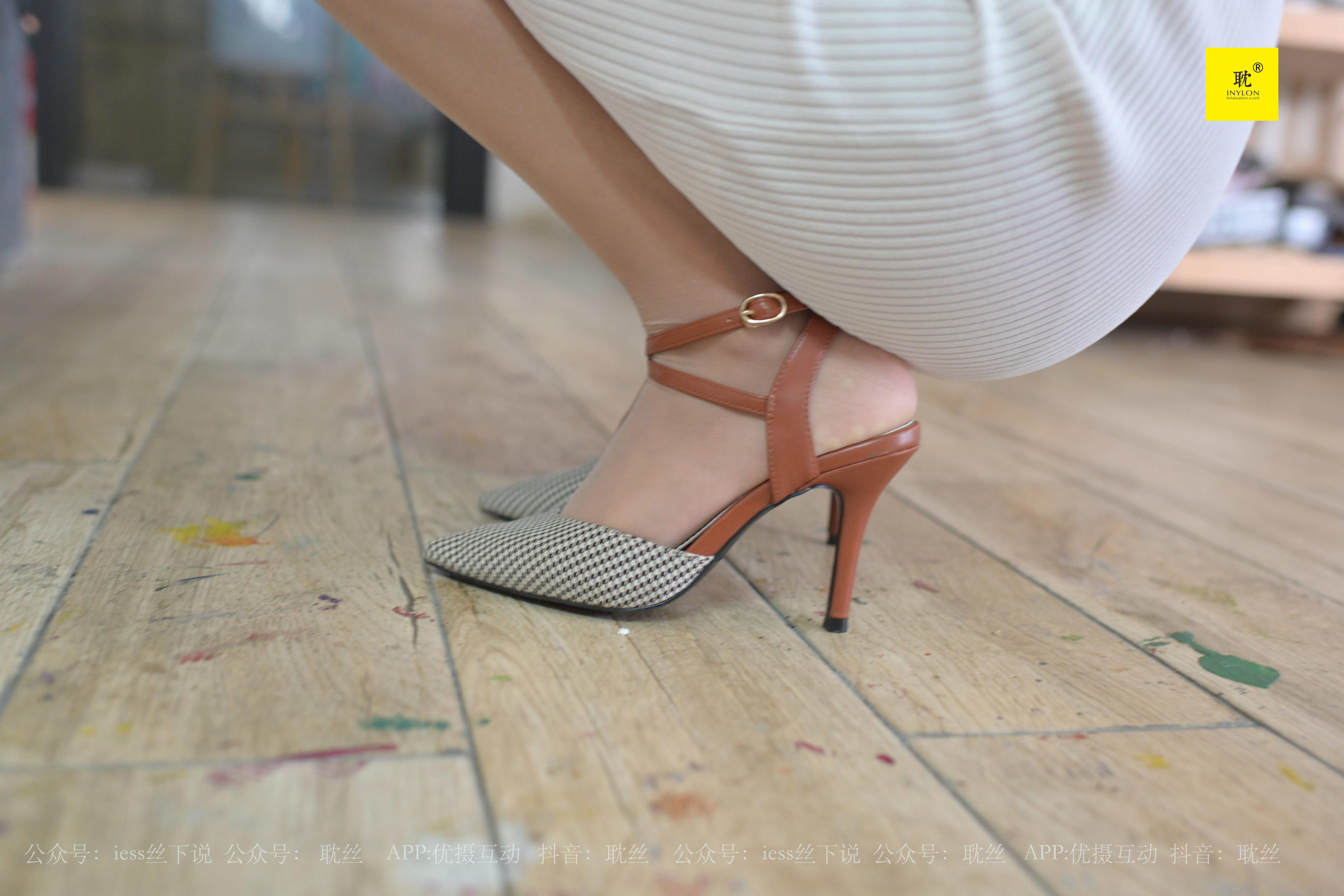 [IESS异思趣向]第N种幻想 婉萍 《两位插班生的画室风波》1_第2张