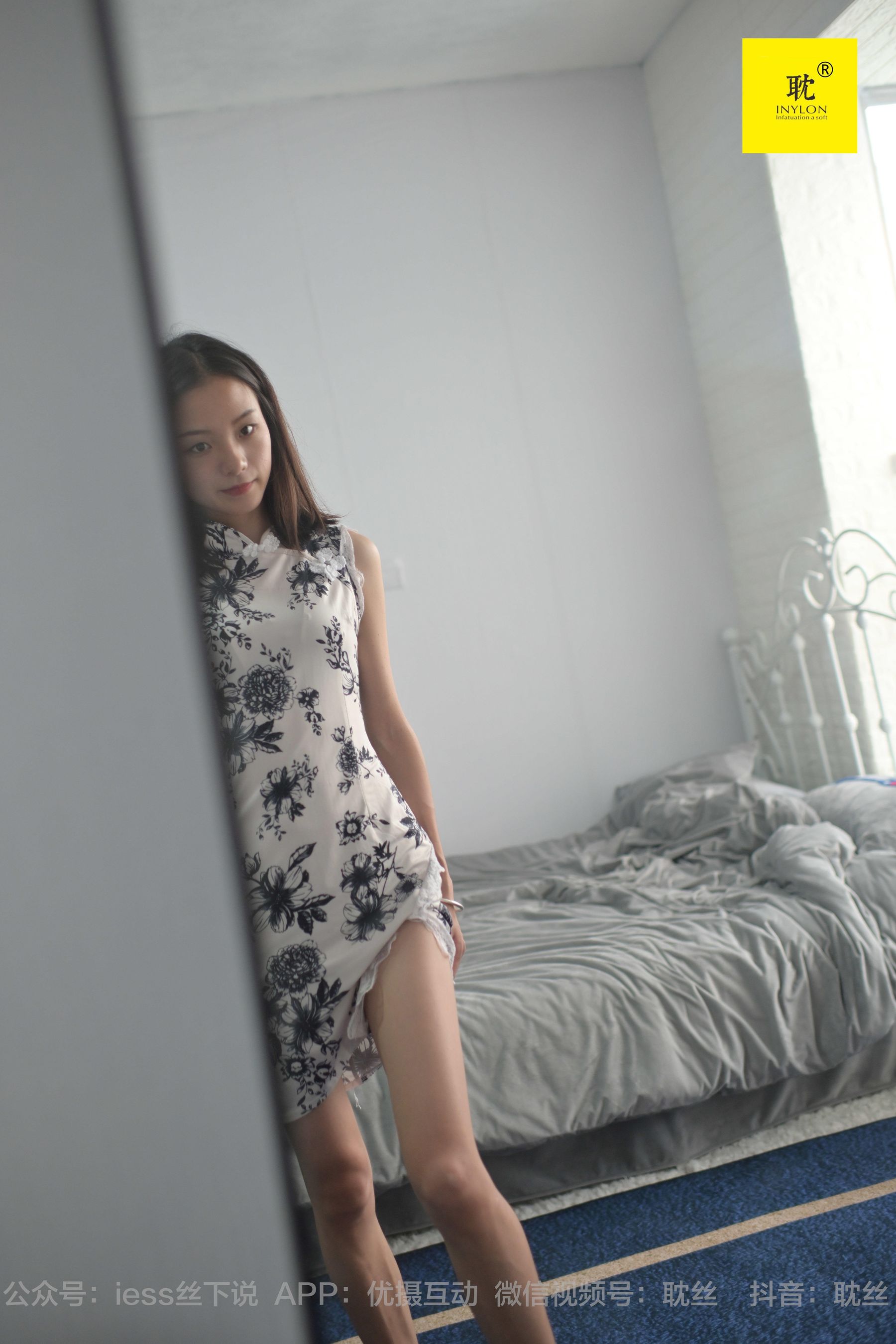 [IESS异思趣向]第N种幻想 孤单的周末⑦ 小六_第5张