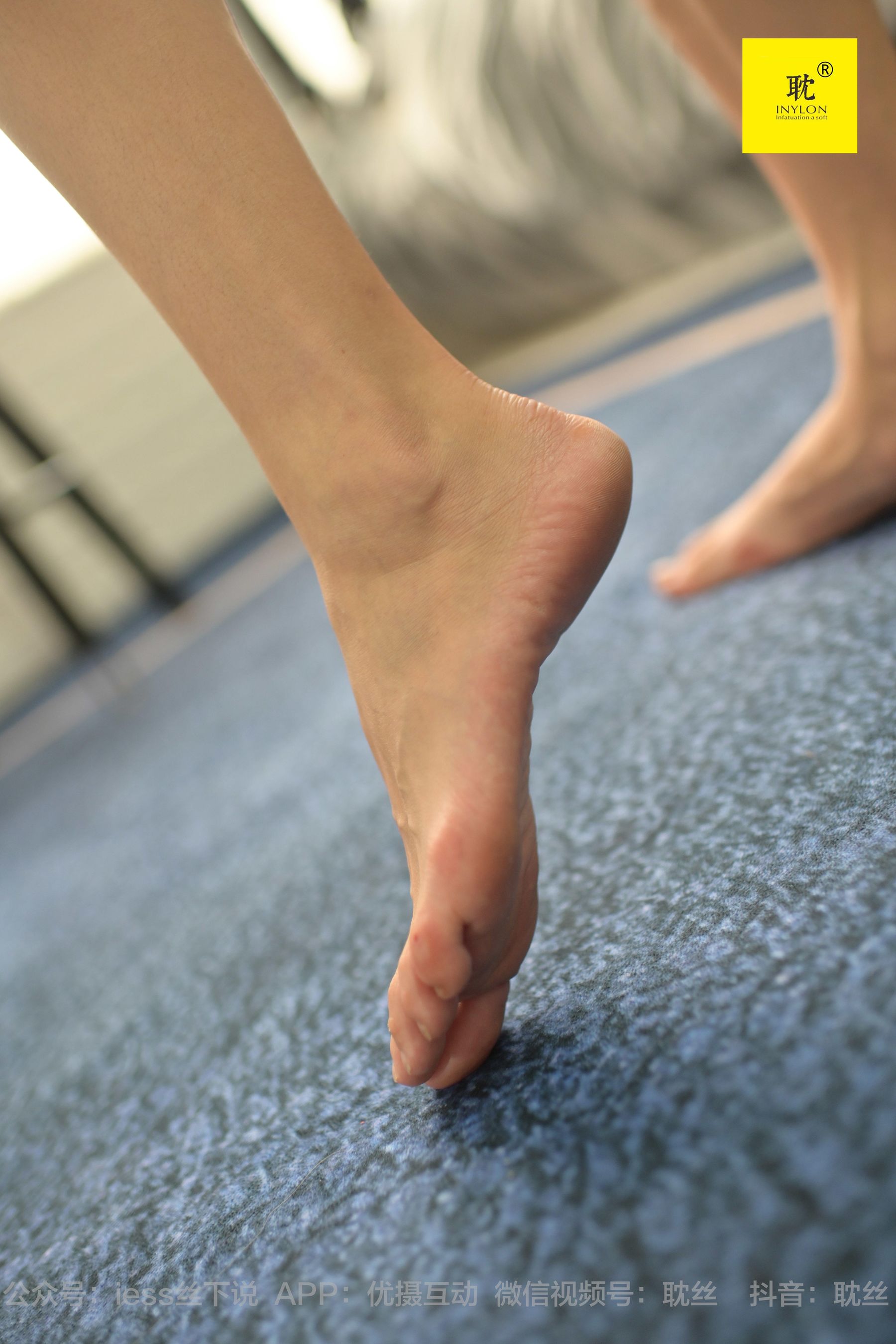 [IESS异思趣向]第N种幻想 孤单的周末⑧ 小六_第2张