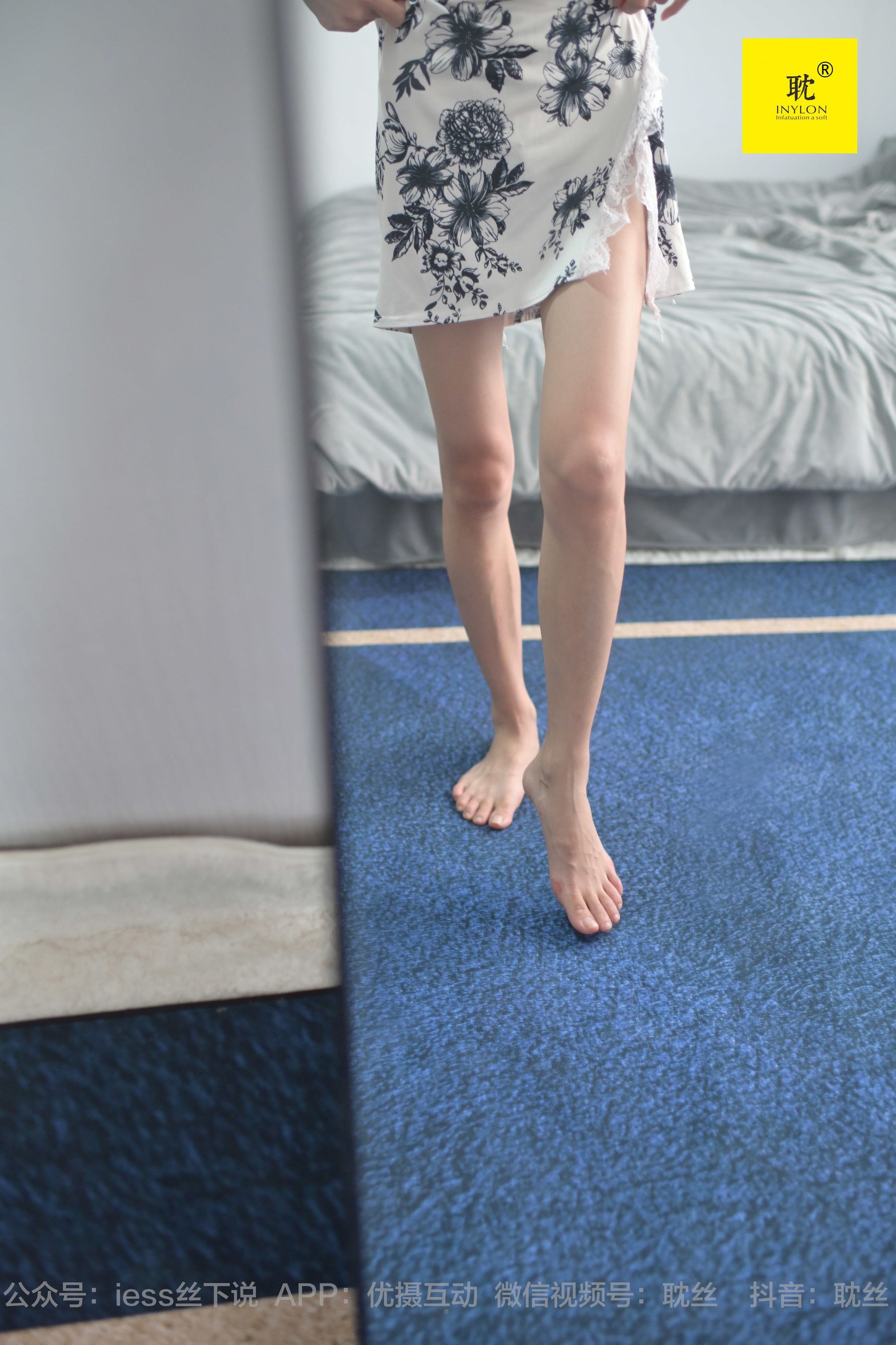 [IESS异思趣向]第N种幻想 孤单的周末⑧ 小六_第3张