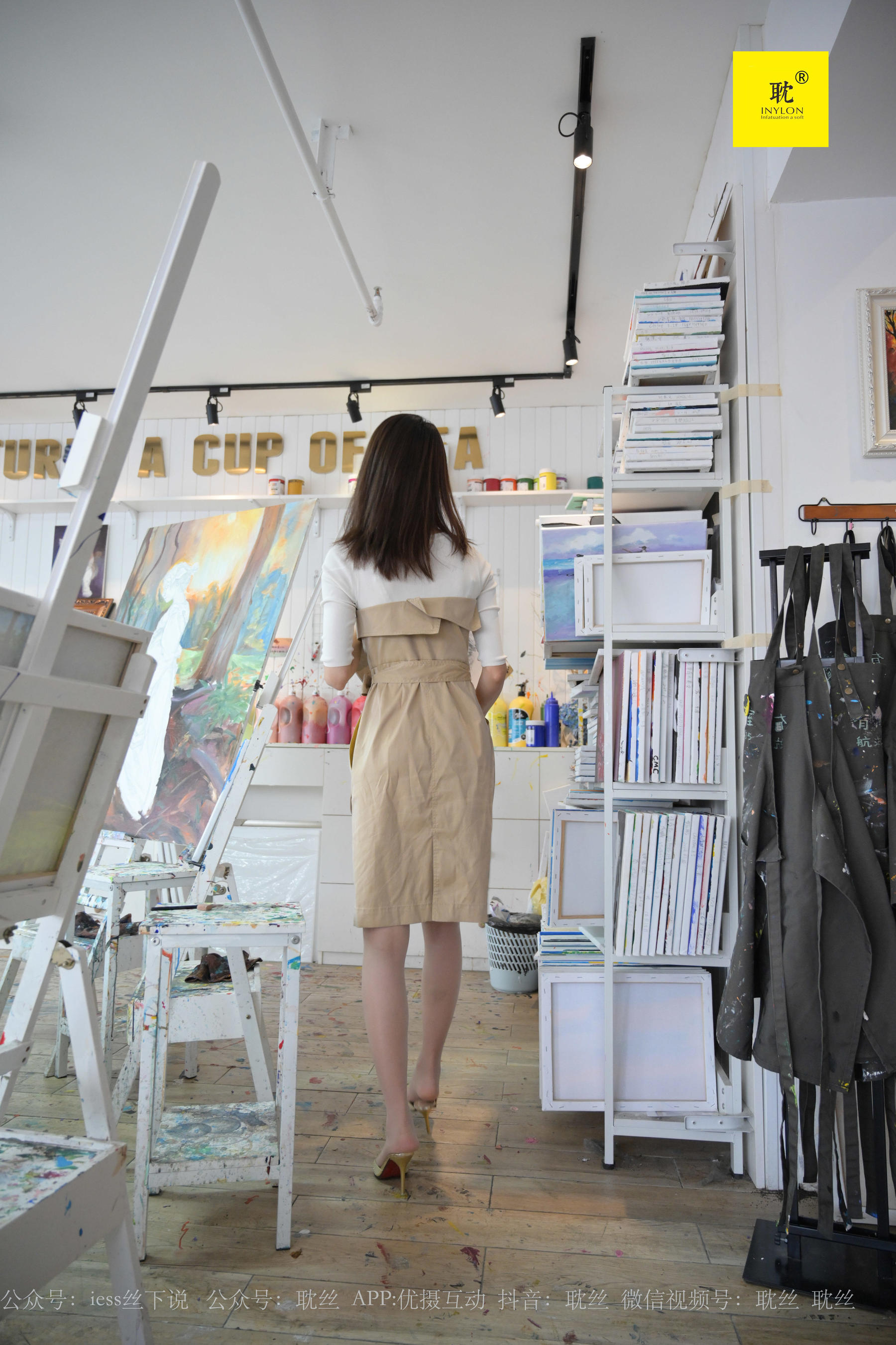 [IESS异思趣向]第N种幻想 邱主管 《两位插班生的画室风波》2_第2张