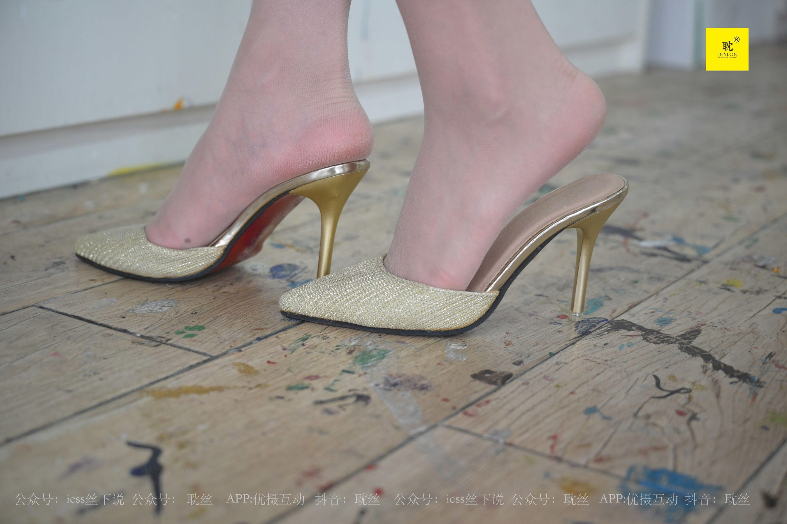 [IESS异思趣向]第N种幻想 邱主管 《两位插班生的画室风波》2_第5张