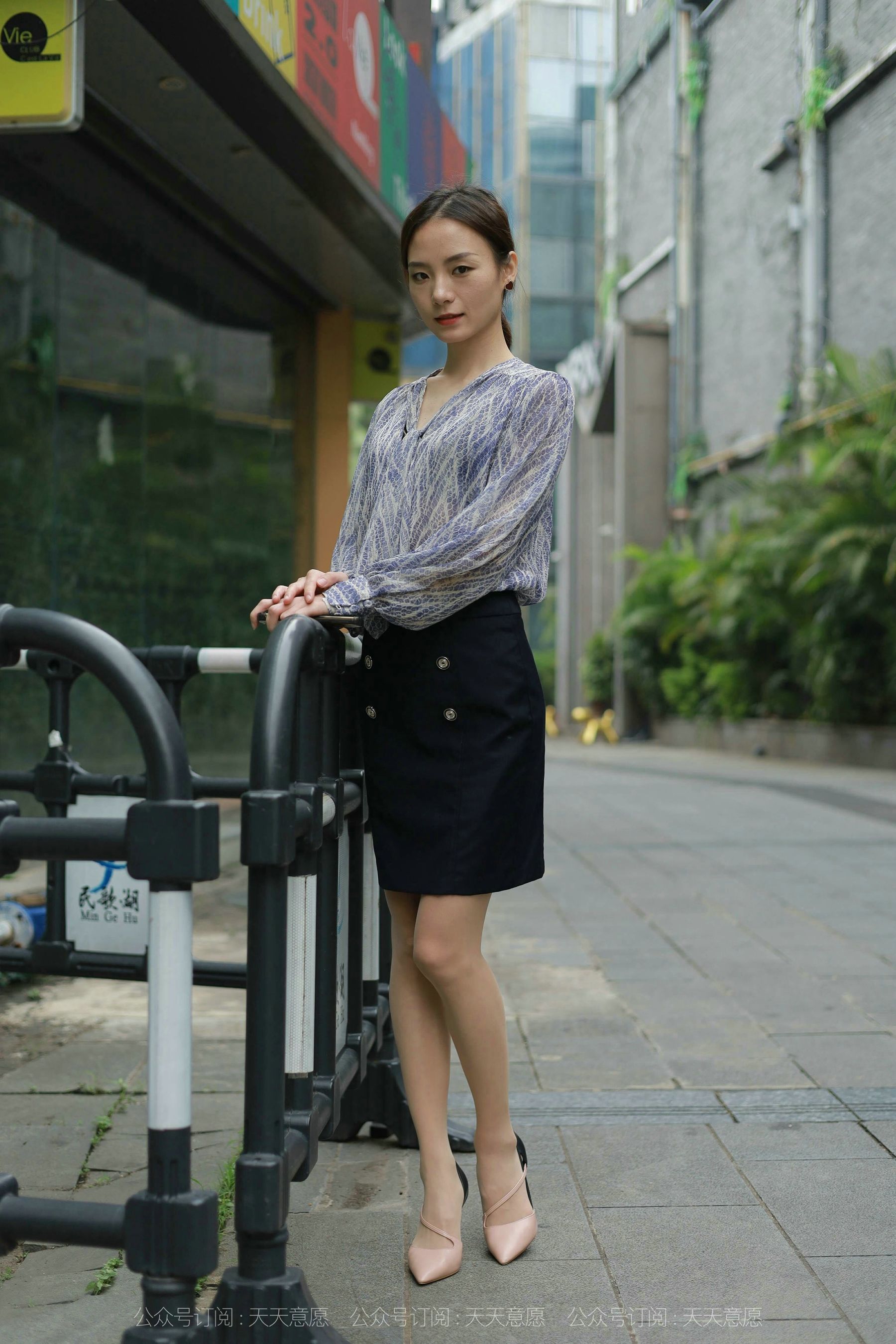 [IESS异思趣向]  模特：小六《带你去散步》_第3张