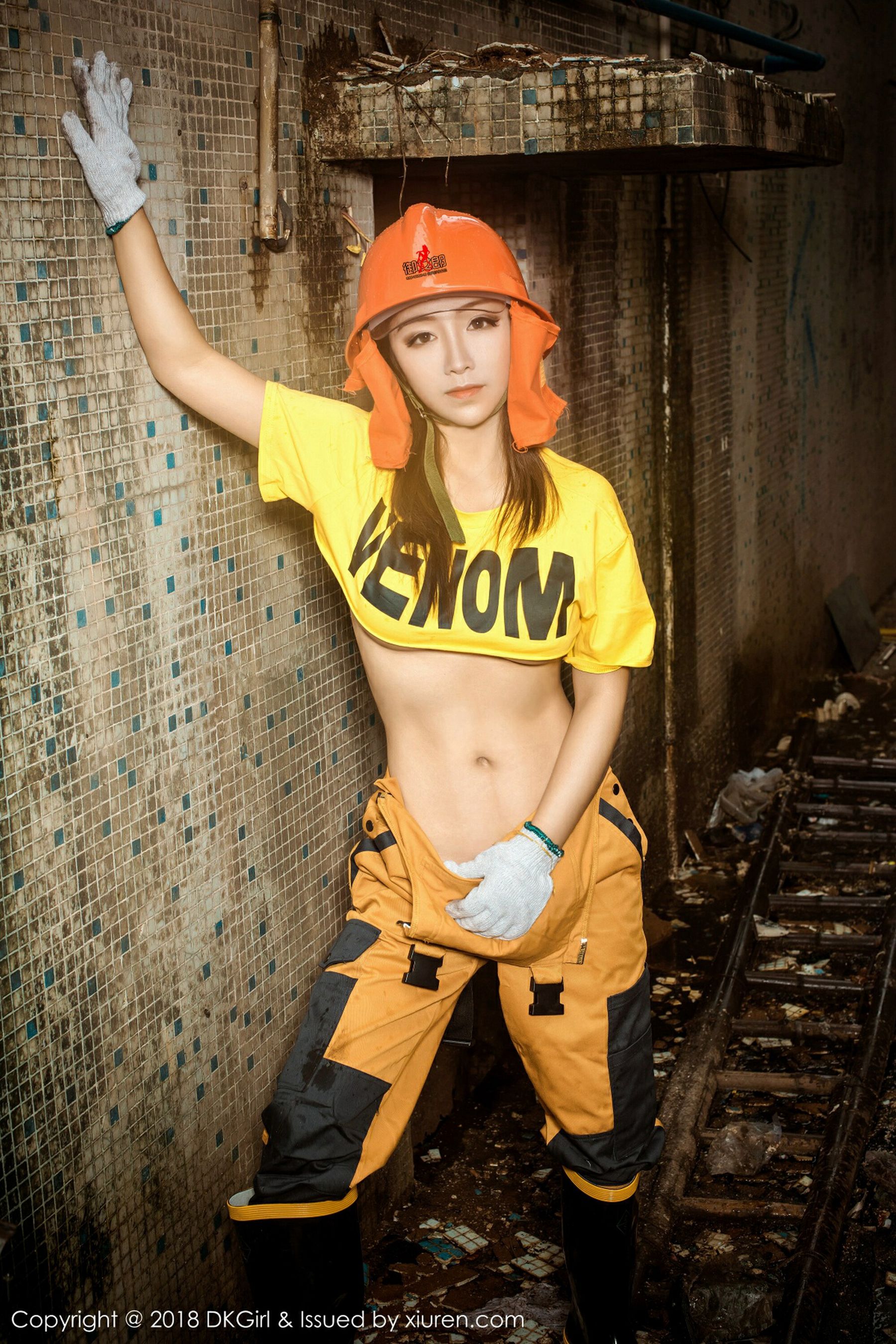 [御女郎DKGirl] Vol.077 媛美人_第4张