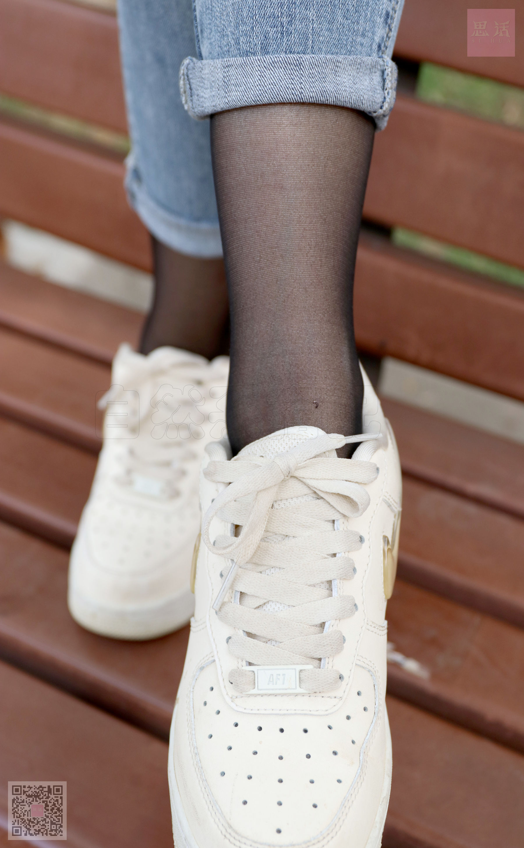 [思话SiHua] SH026 露露 人群里的裤里斯_第3张