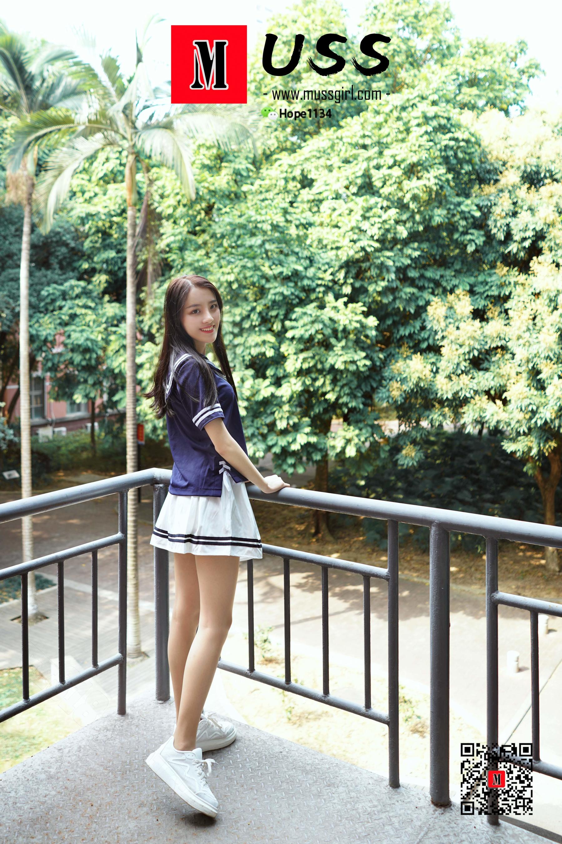 [慕丝女郎MussGirl] No.002 婉萍_第1张