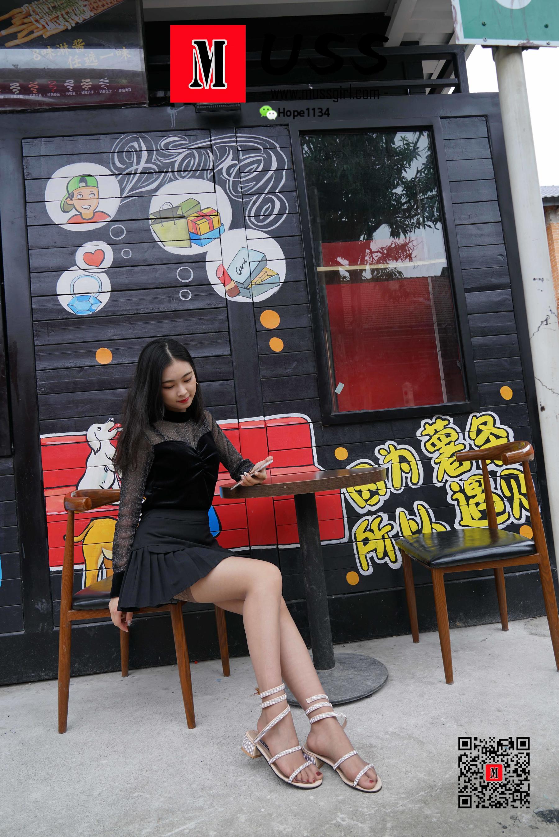 [慕丝女郎MussGirl] No.011 公主的嫁衣－灰丝_第1张