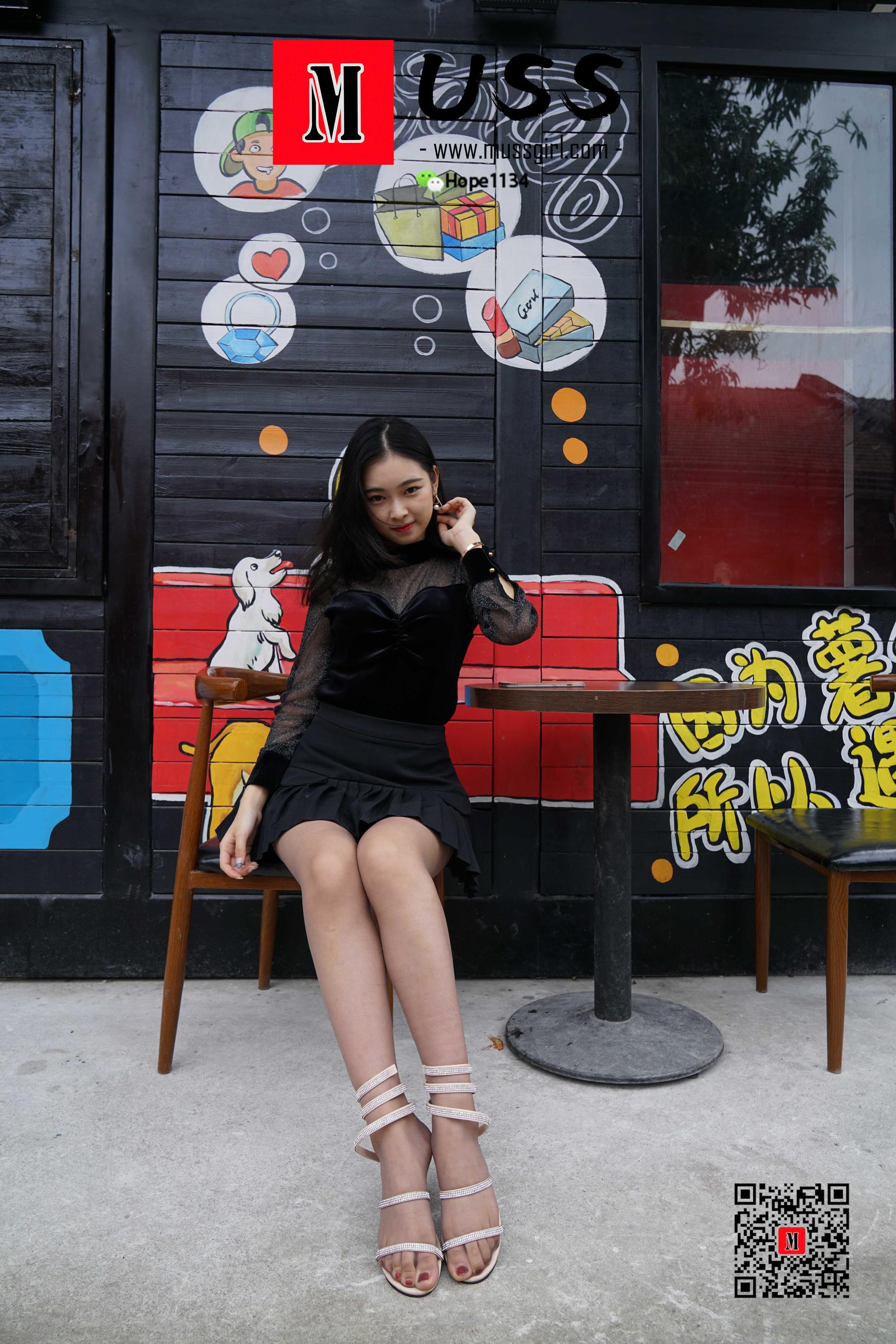 [慕丝女郎MussGirl] No.011 公主的嫁衣－灰丝_第3张