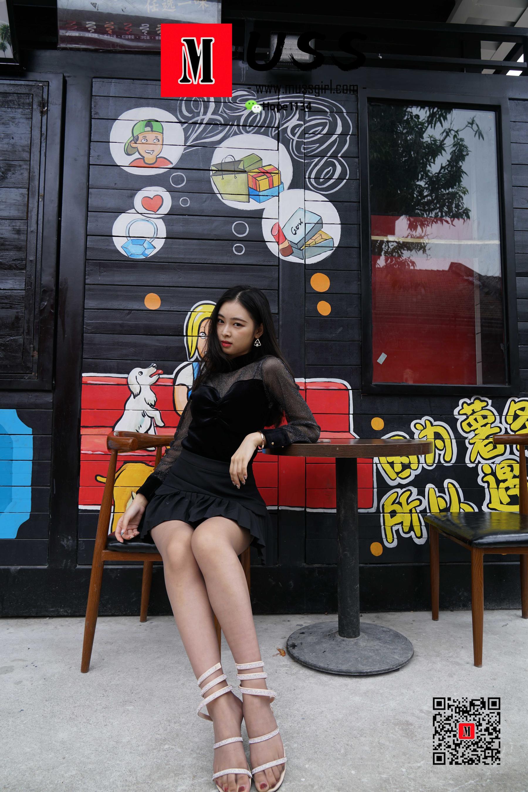 [慕丝女郎MussGirl] No.011 公主的嫁衣－灰丝_第4张