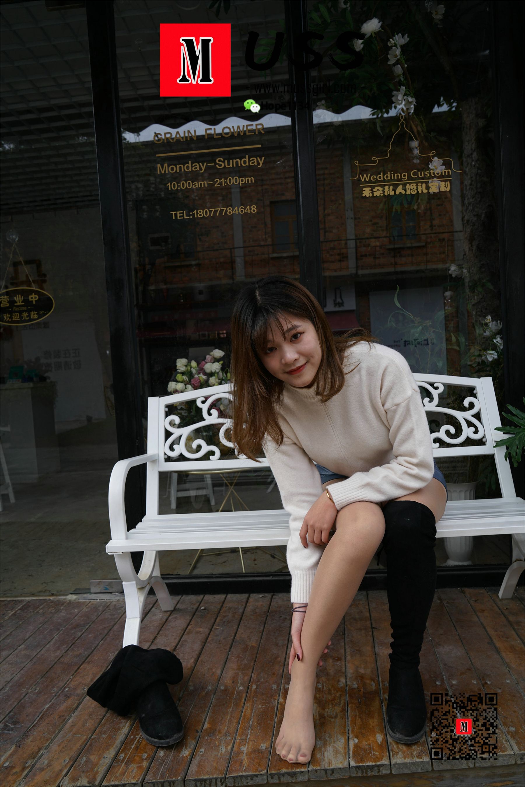 [慕丝女郎MussGirl] No.024 燕姐我就爱拖鞋穿鞋咋啦_第5张