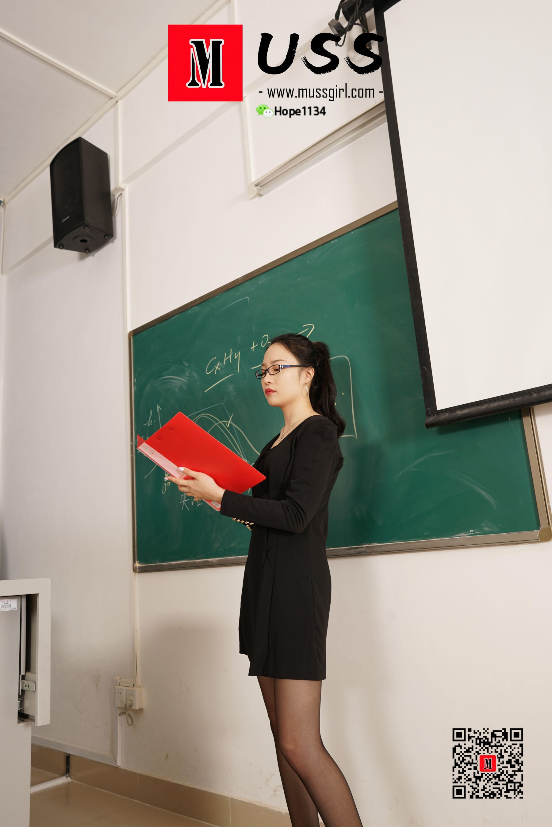 [慕丝女郎MussGirl] No.067 上课了！_第5张