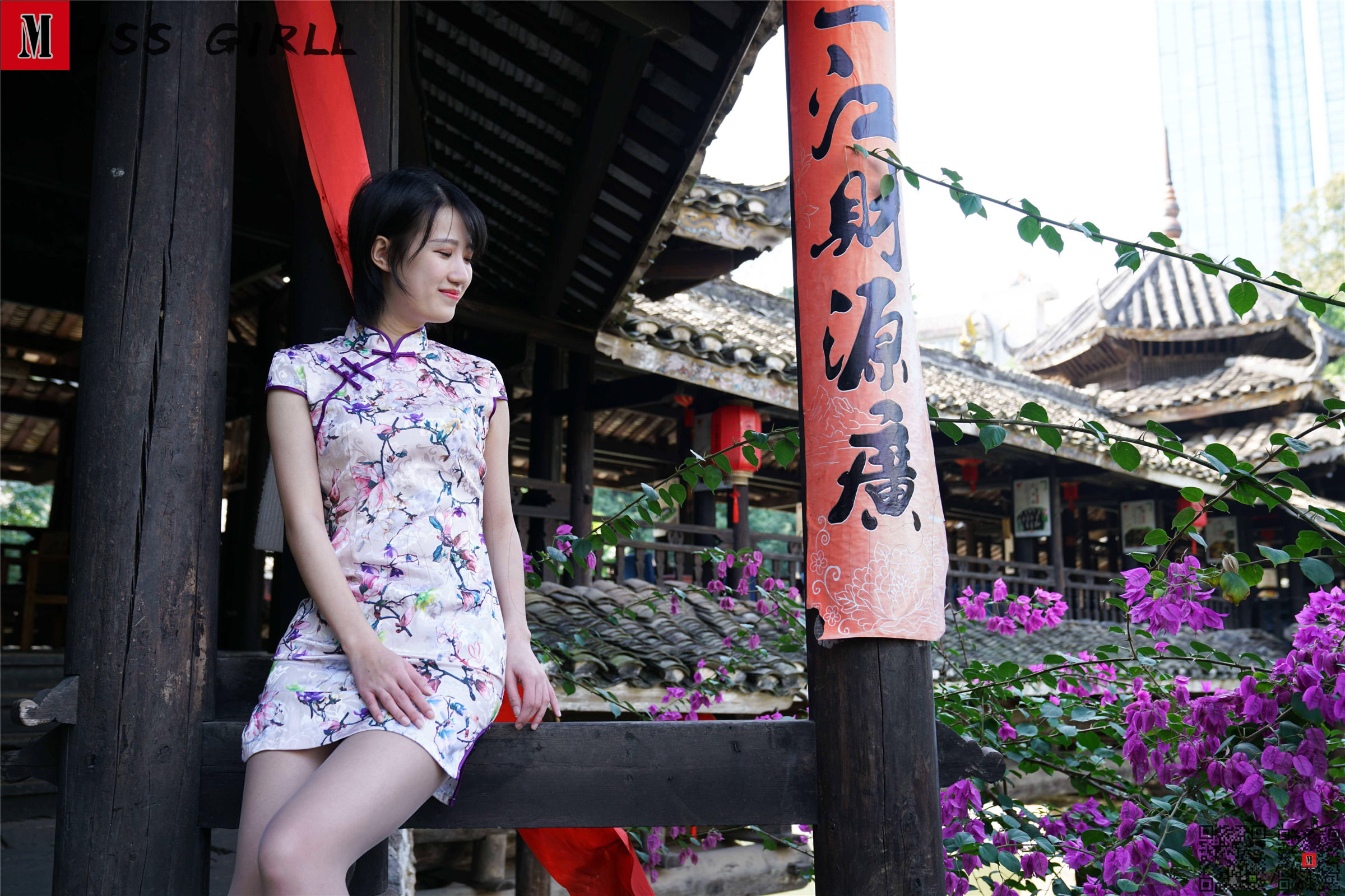 [慕丝女郎MussGirl] No.278 公园凉亭碎花旗袍_第2张