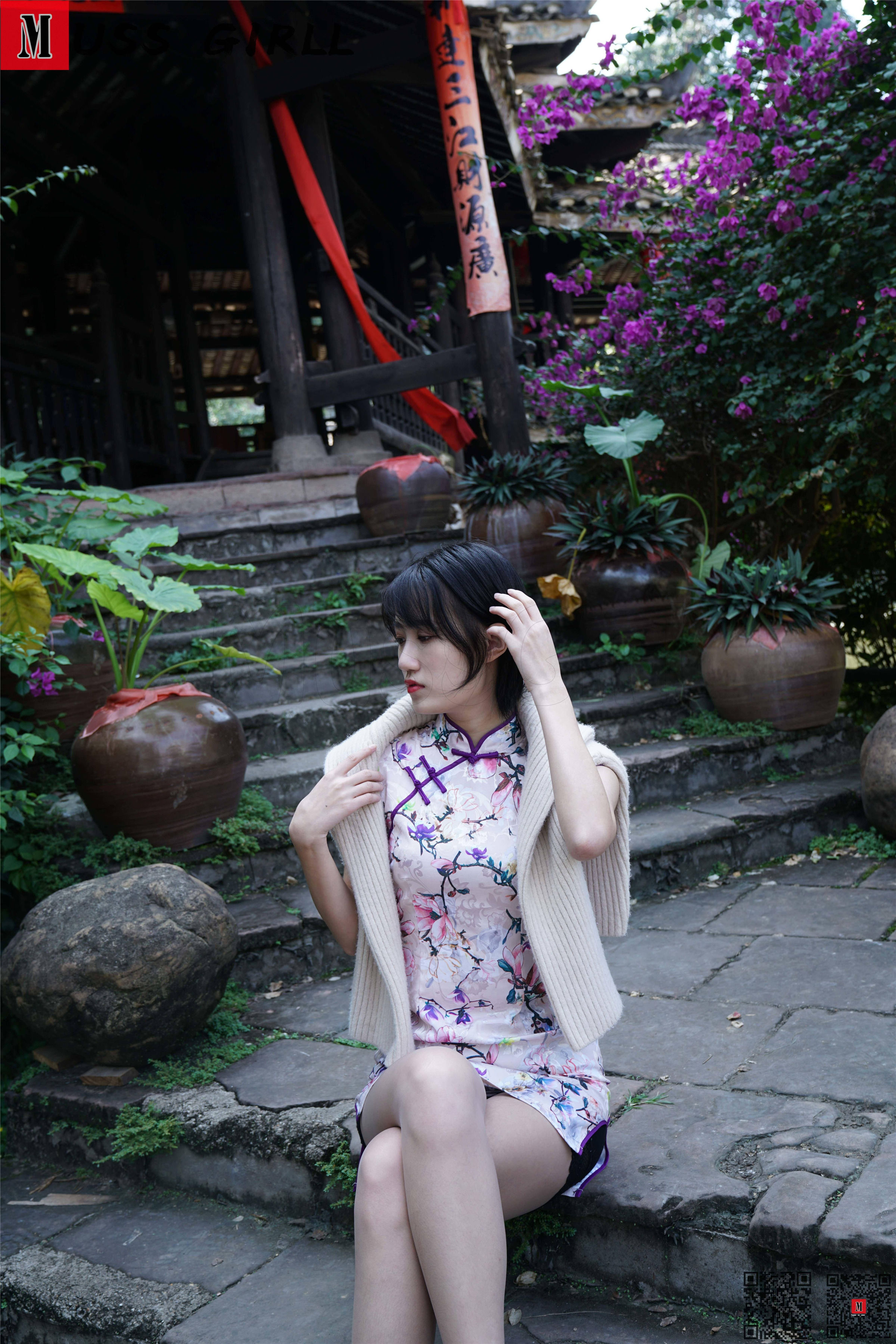 [慕丝女郎MussGirl] No.278 公园凉亭碎花旗袍_第3张