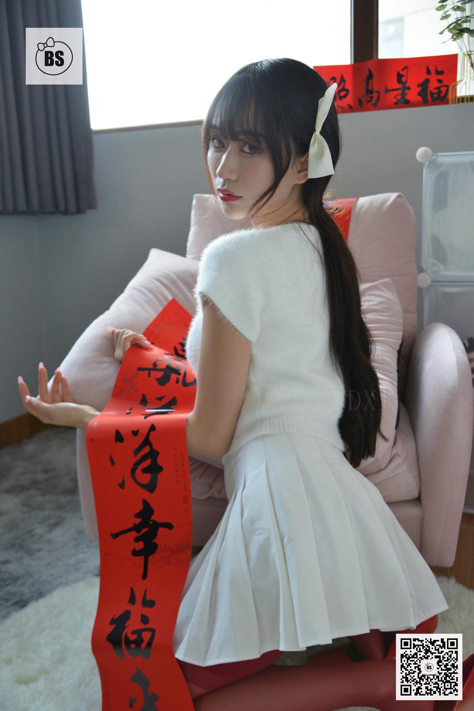 [我丝你想] MX025 美西 谨贺新年_第3张