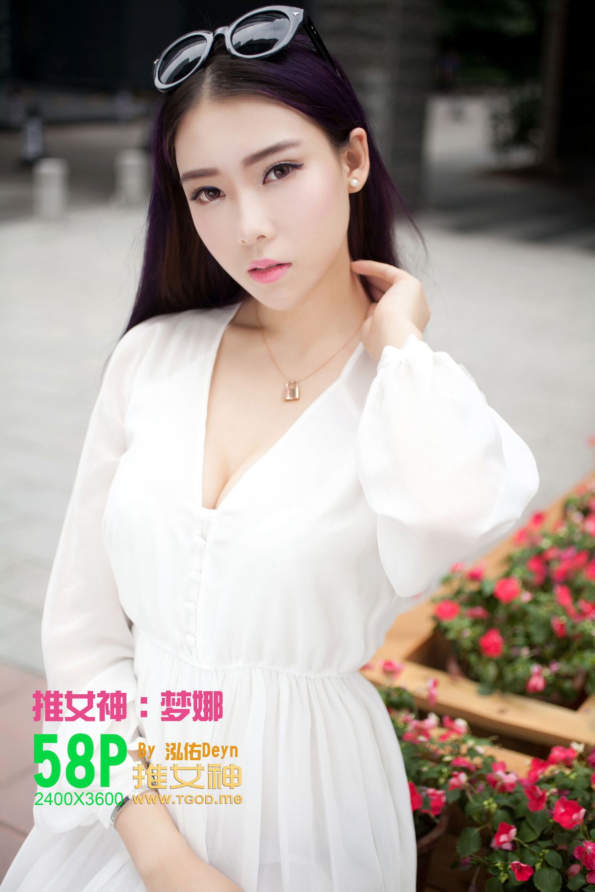 梦娜Vanessa《仙入凡尘 欲仙欲死》 [TGOD推女神] 写真集_第1张