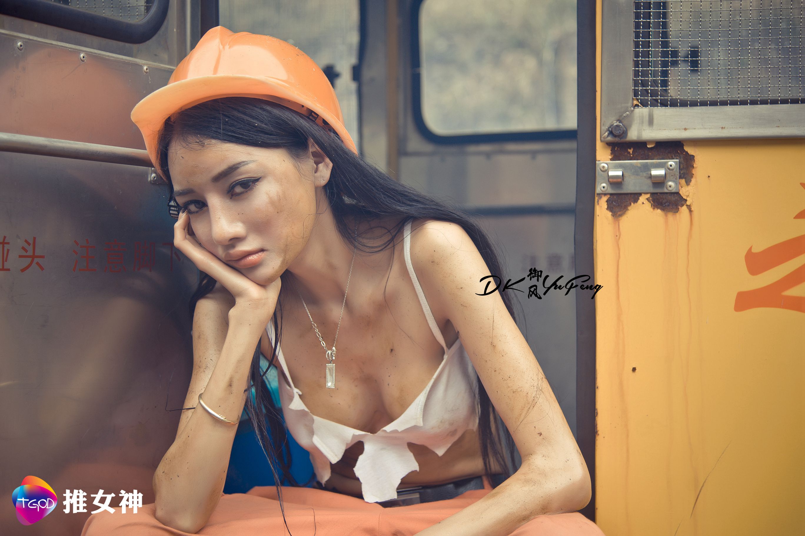 婕西儿jessie《矿工女神》 [推女神TGOD]_第5张