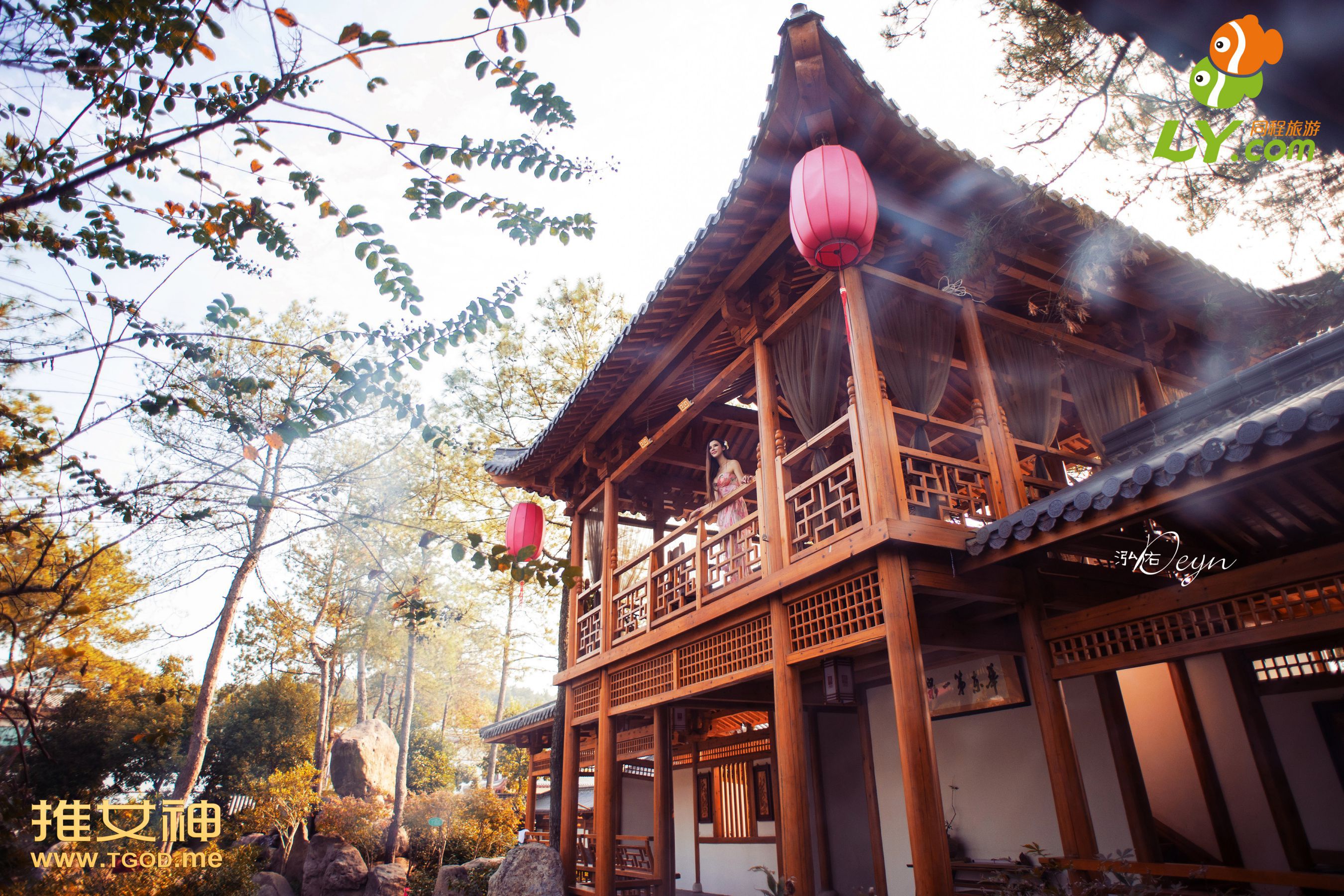 宛恩miyu《女神去哪儿第10期》 [TGOD推女神] 写真集_第2张