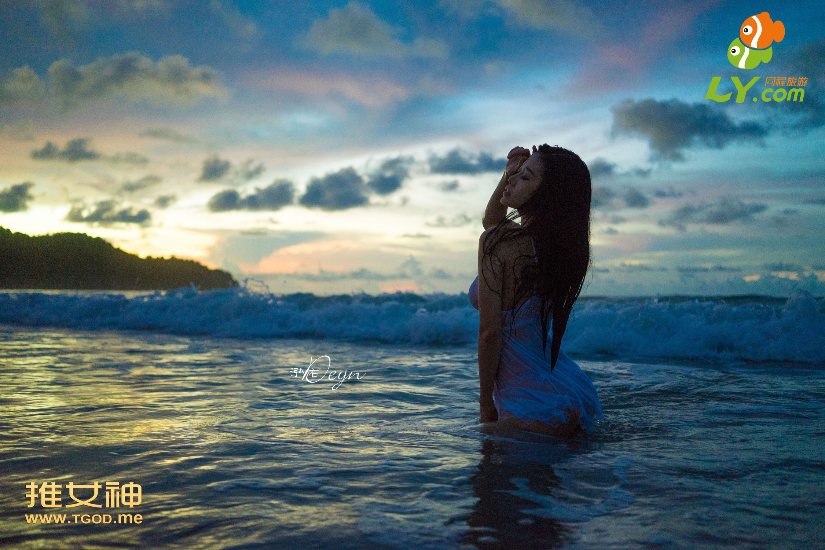 《女神去哪儿第一季》沙巴合集（下部） [TGOD推女神] 写真集_第2张