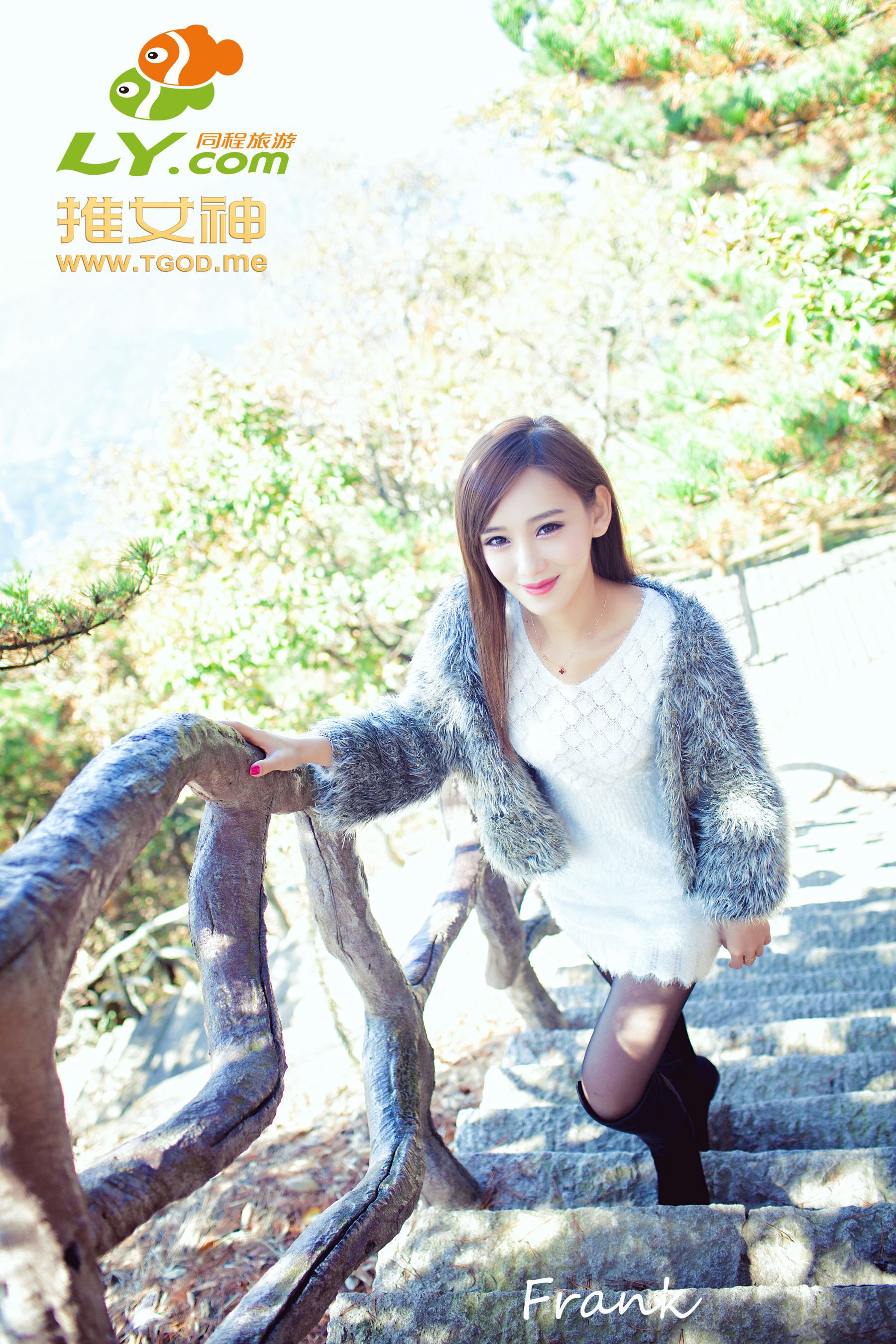 李玉洁Daisy《女神去哪儿第14期》 [TGOD推女神] 写真集_第2张